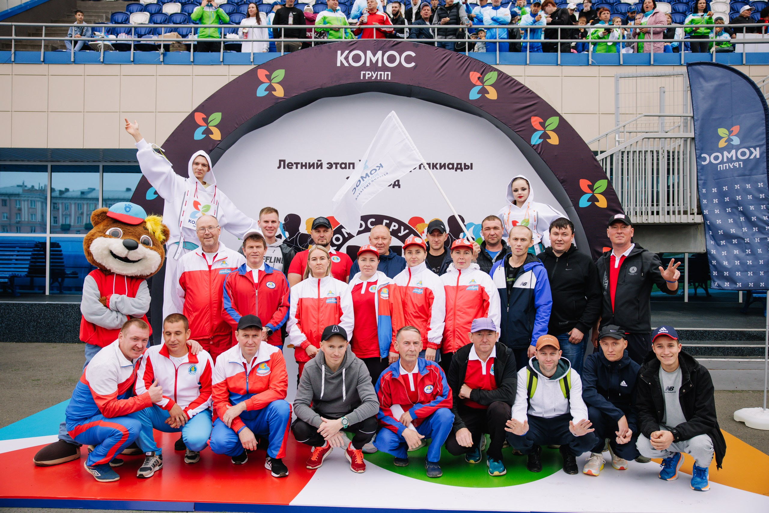 Комос — спартакиадa. Фотограф в Ижевске и Казани Богданов Яков