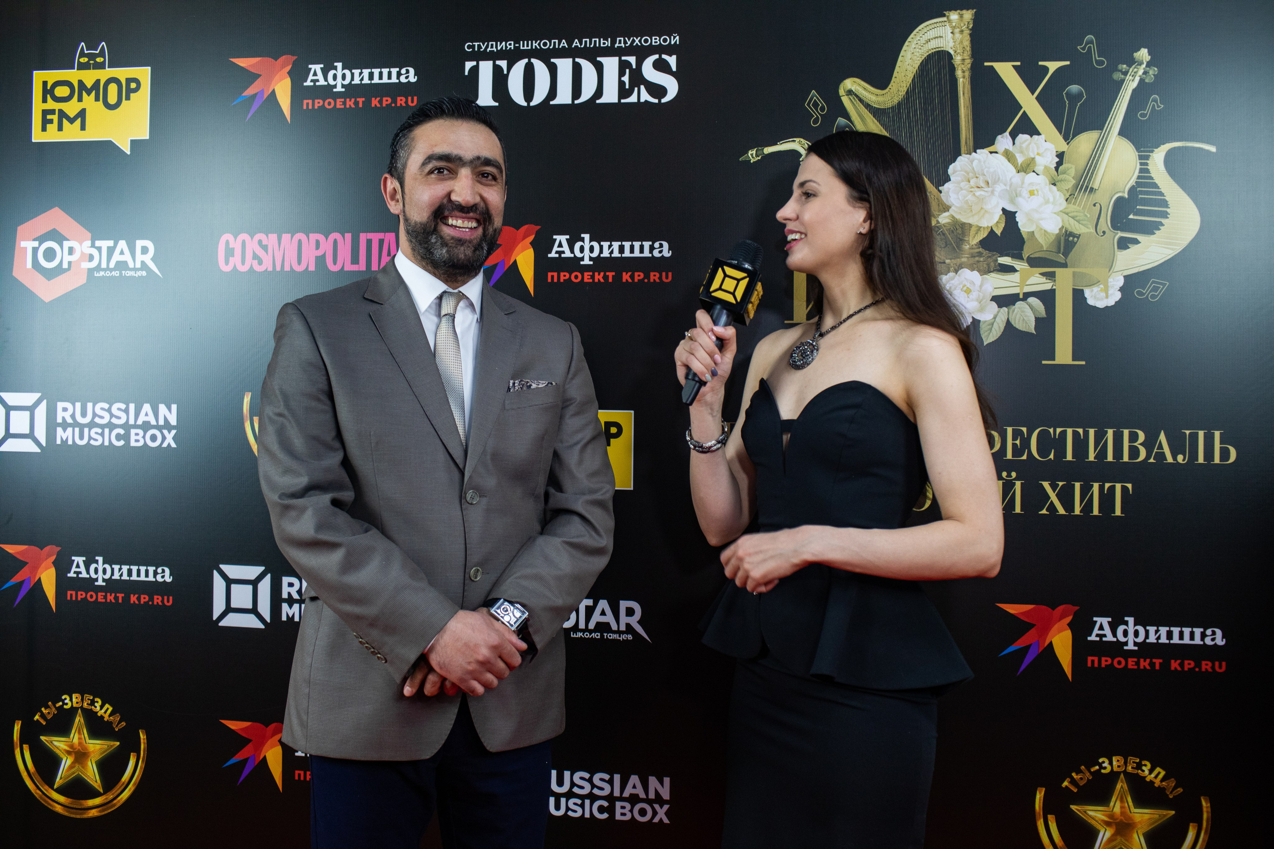 Music box. Art photographer Nino