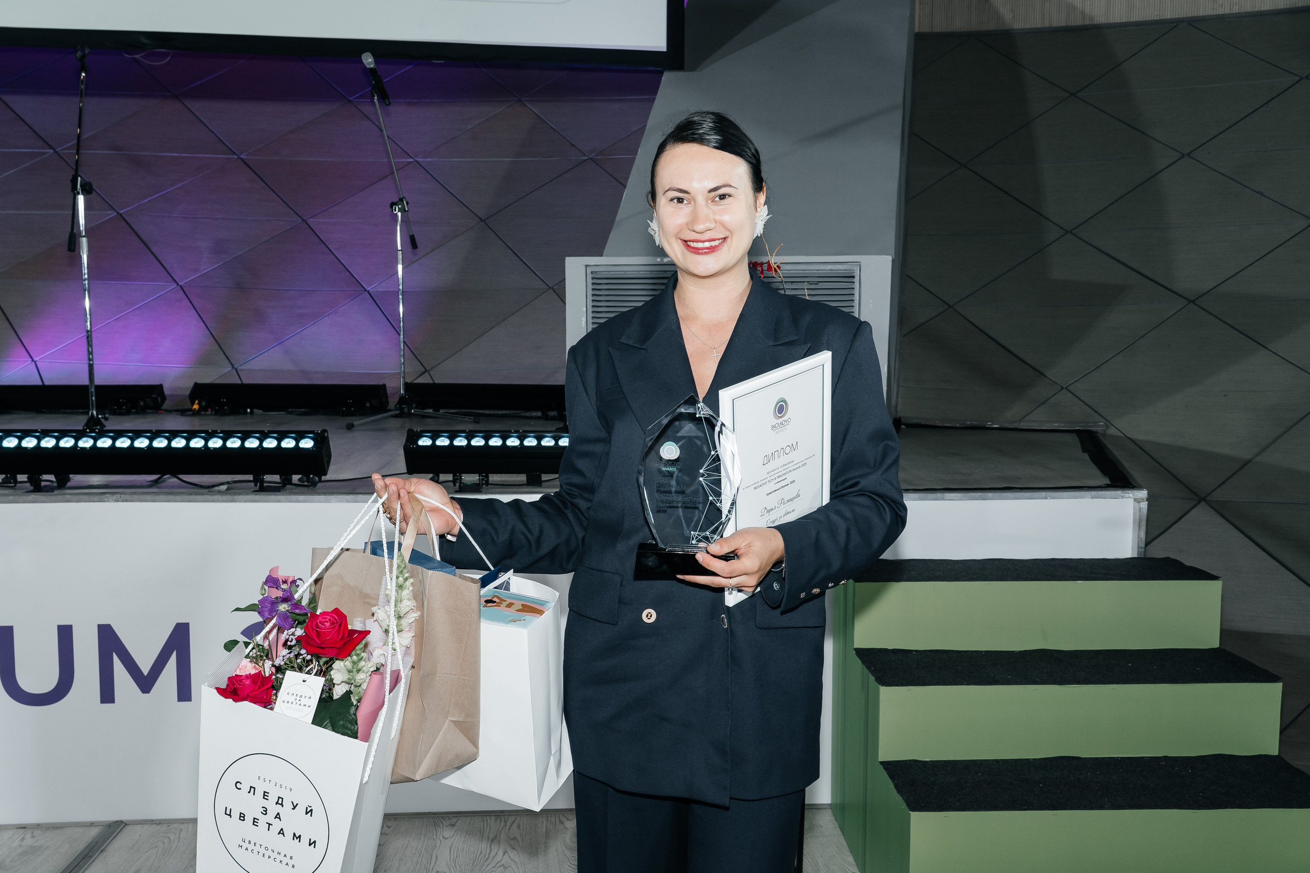 Сколково бизнес форум. Наталия Фролова. Фотограф. Москва