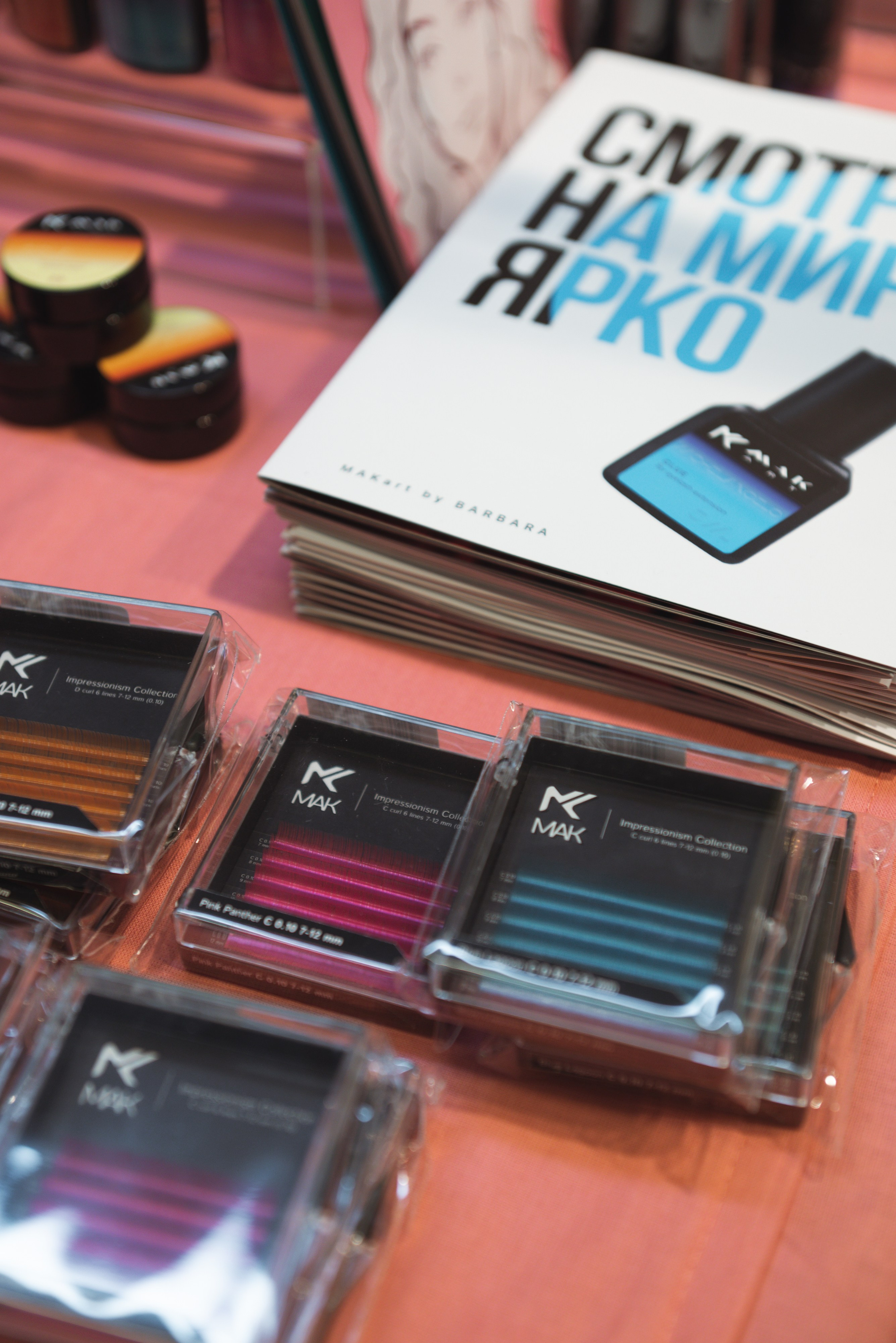 WCH (международный чемпионат лэш-мастеров). Контент-фотограф Москва репортажный фотограф Настя Профото