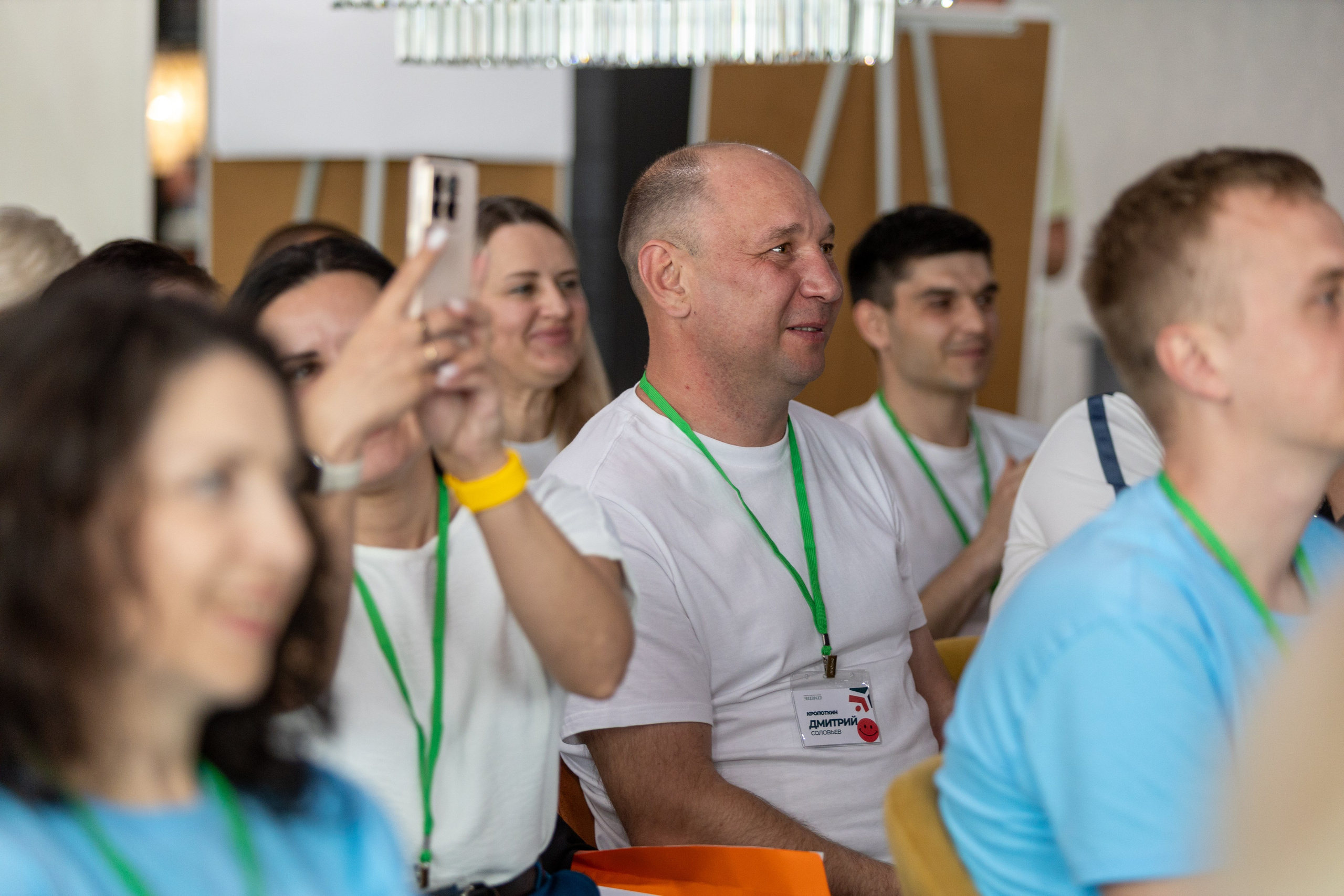 ЭФКО. СЛЁТ ЛИДЕРОВ РАБОЧЕГО АКТИВА. Репортажный фотограф Анапа