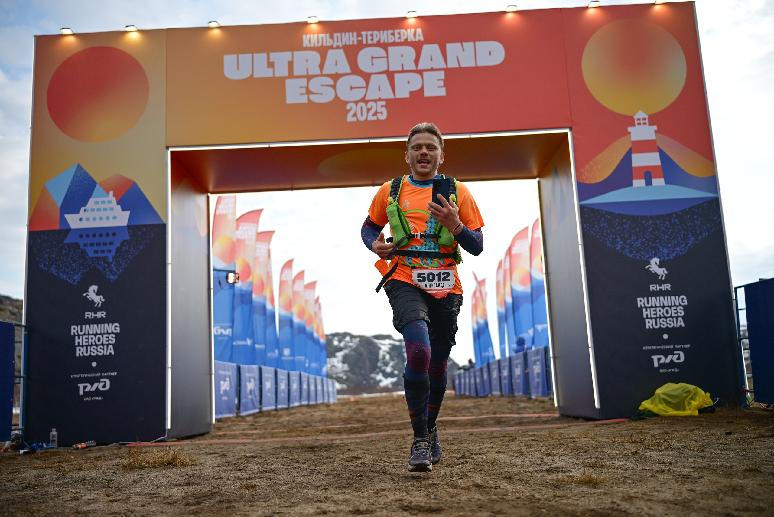 Kildin-Teriberka Ultra Grand Escape 25/05/25. Фотограф в Краснодаре Алена Горбунова