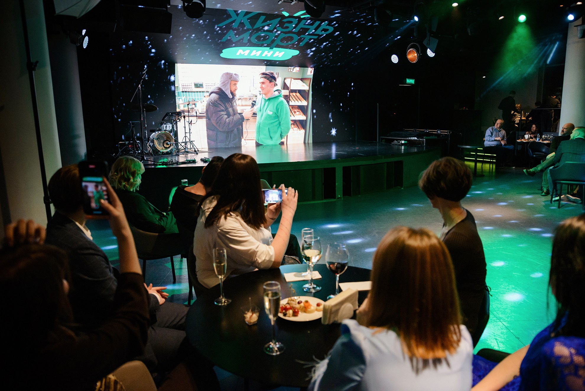 Корпоратив Жизнь Март. Константин Солодянкин — свадебный и репортажный фотограф в Екатеринбурге и Верхней Пышме