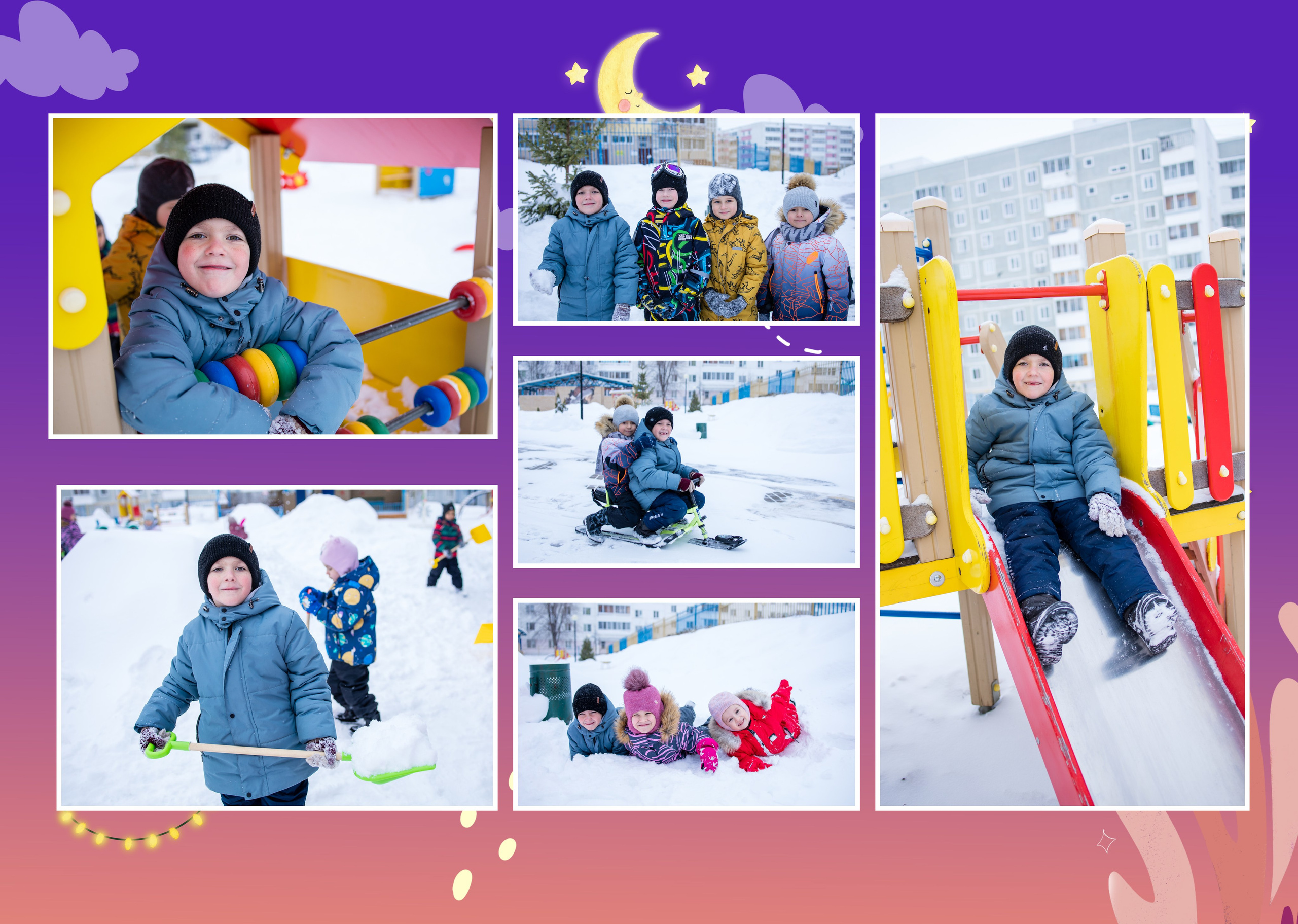 СКАЗКА НА НОЧЬ 2200. Выпускные альбомы для садика и школы в Набережных Челнах