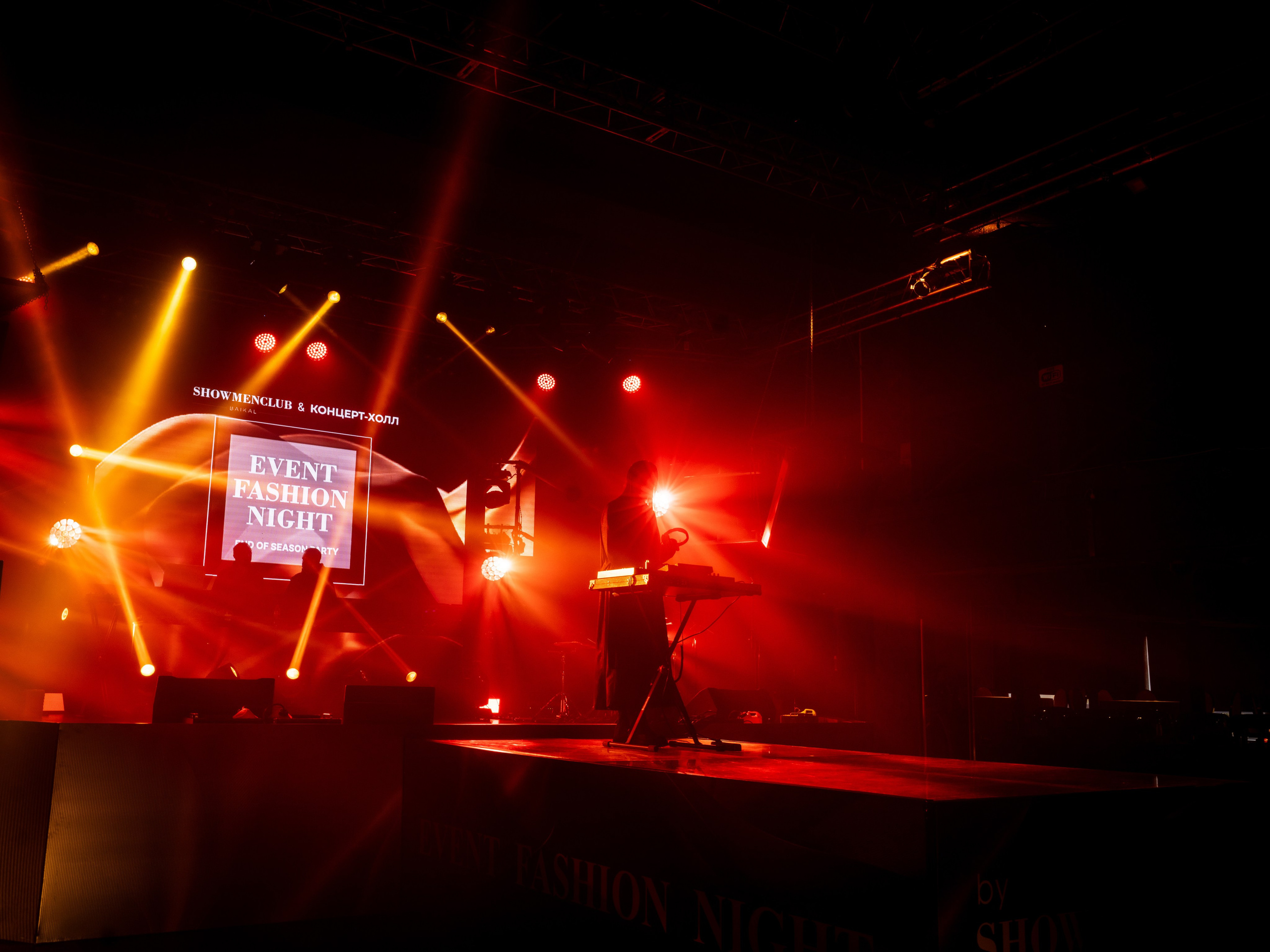 EVENT FASHION NIGHT 2025. Фотограф в Иркутске на все важные случаи жизни