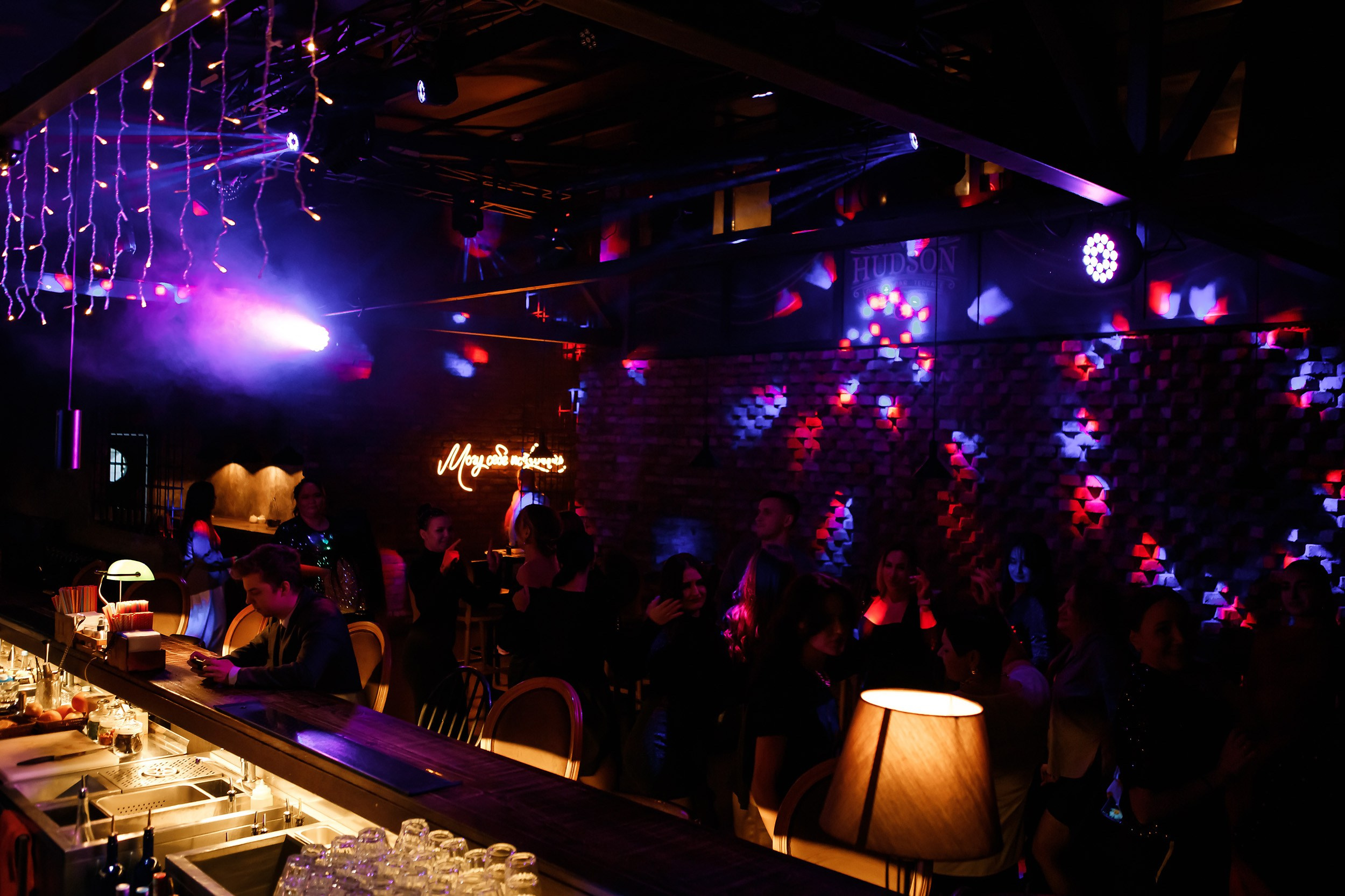 Hudson. Кипятком Павлодар