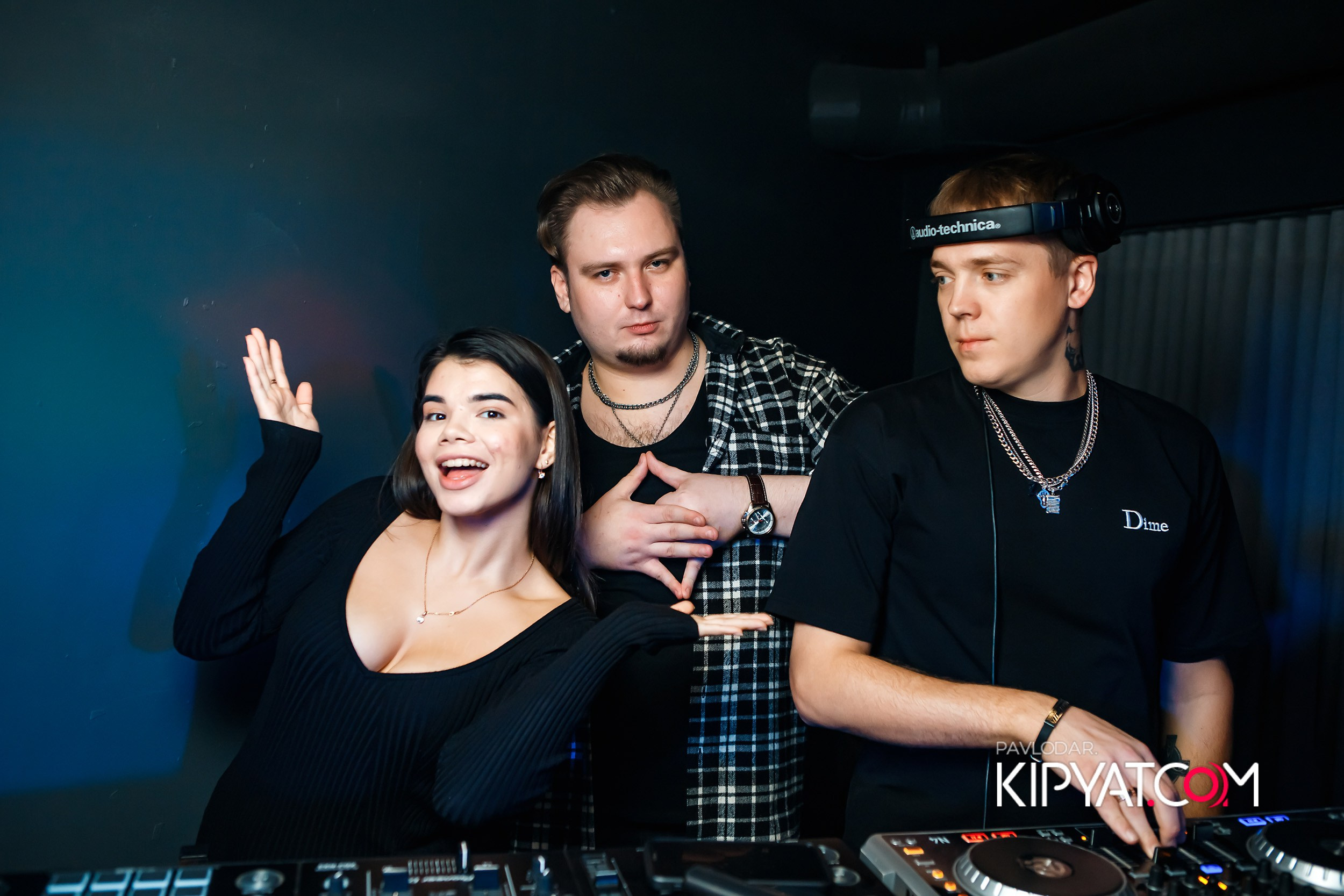 EZ. Кипятком Павлодар