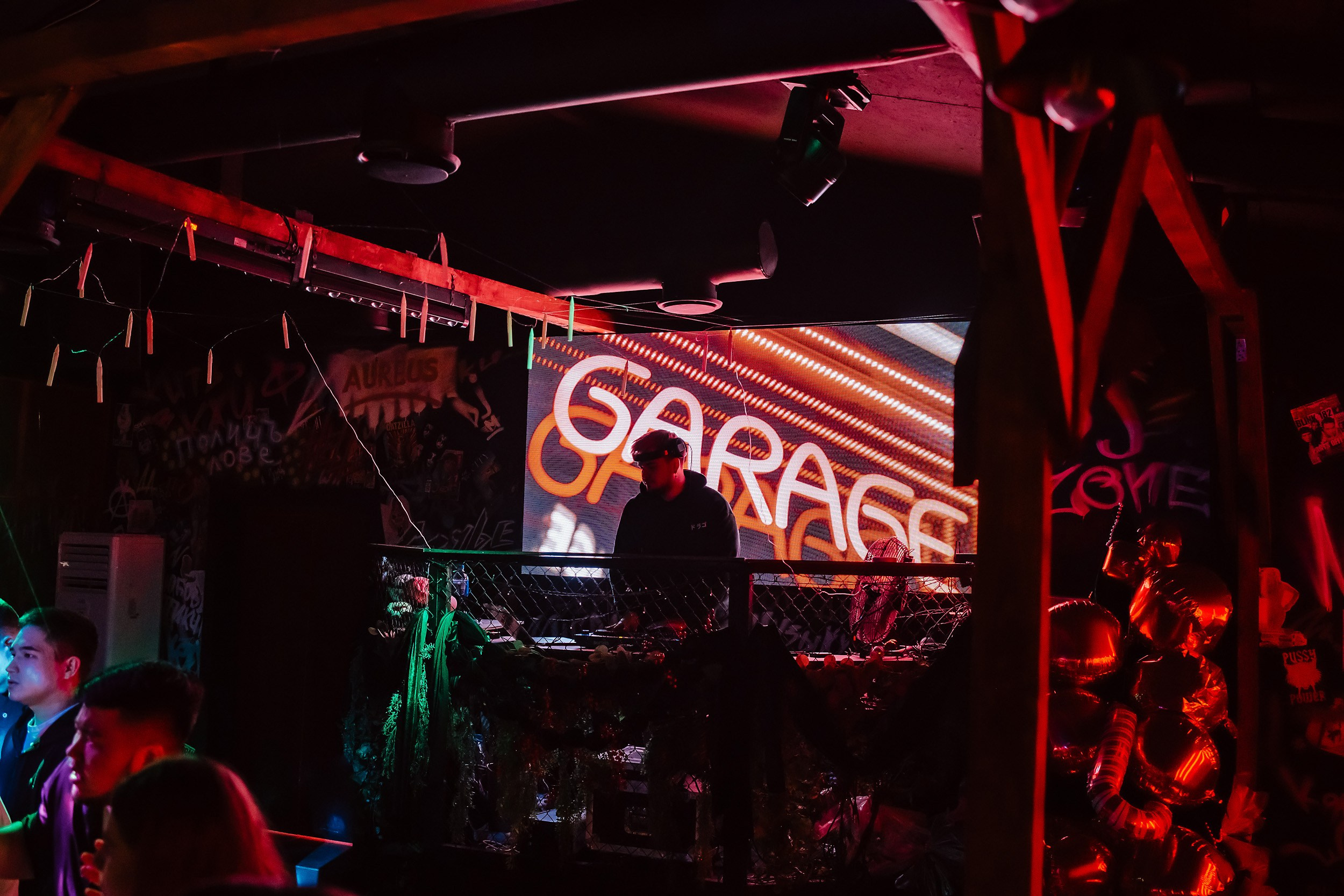 Garage. Кипятком Павлодар
