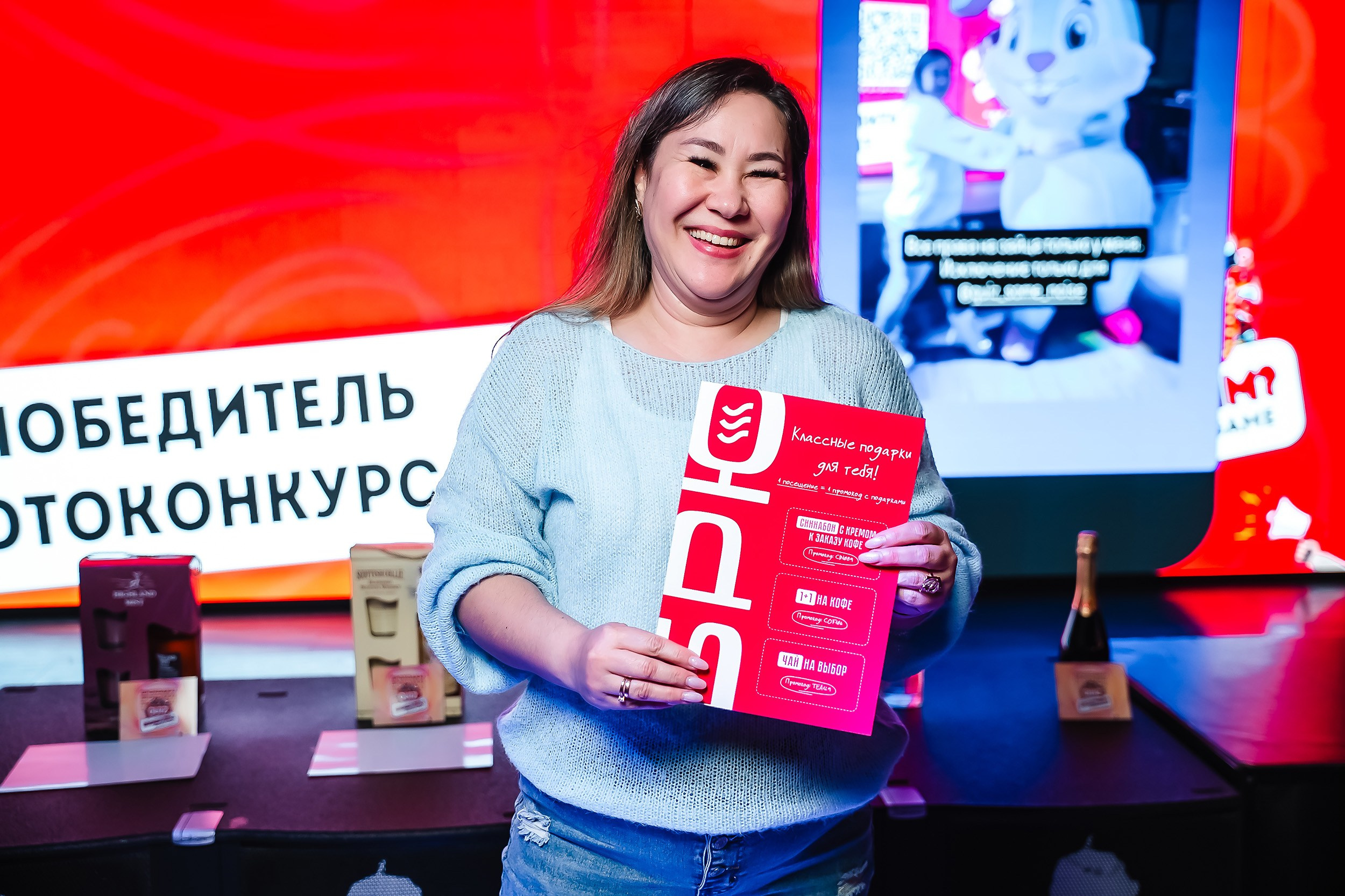 Пошумим Квиз. Кипятком Павлодар