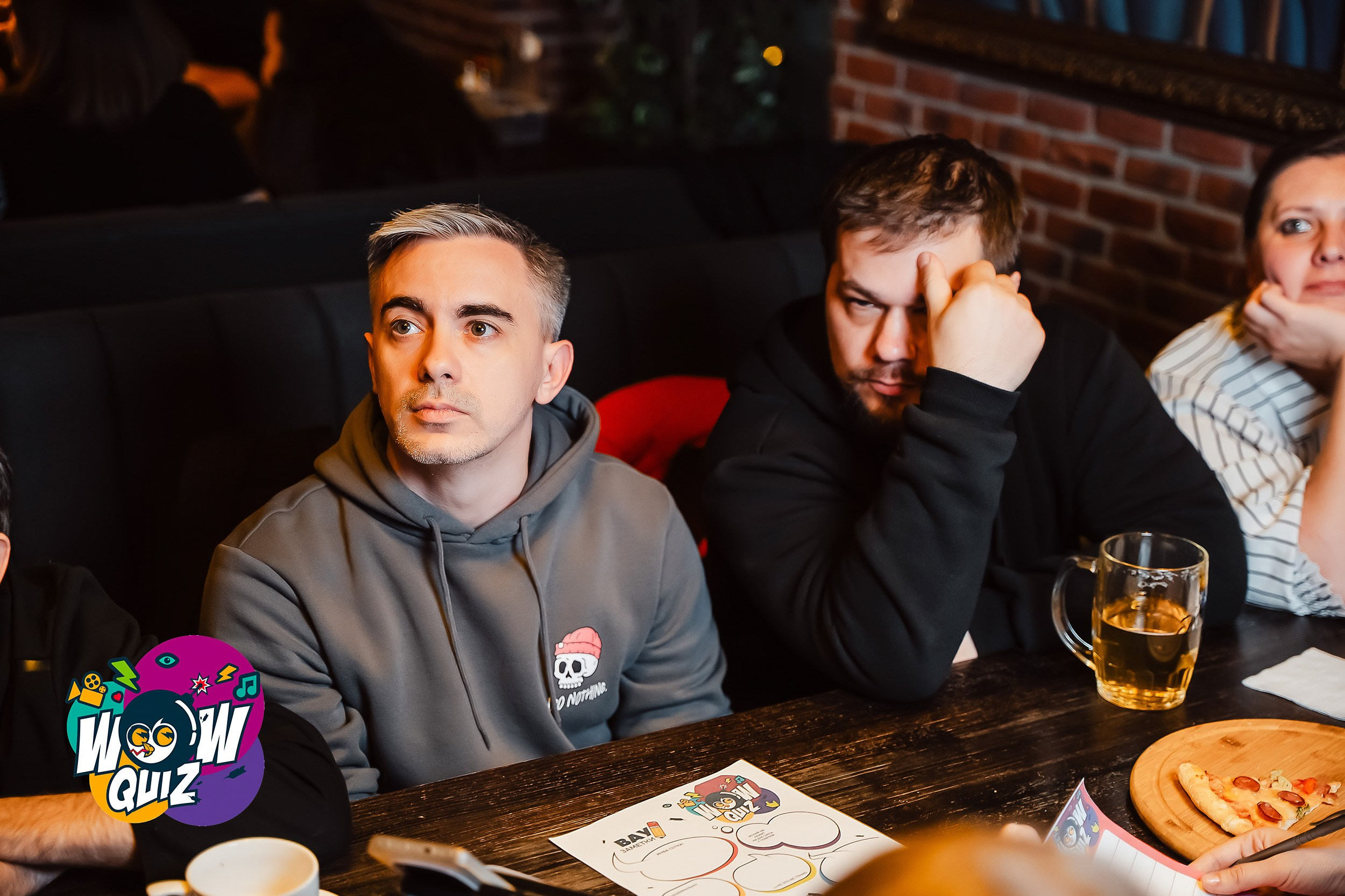 Wow Quiz. Кипятком Павлодар