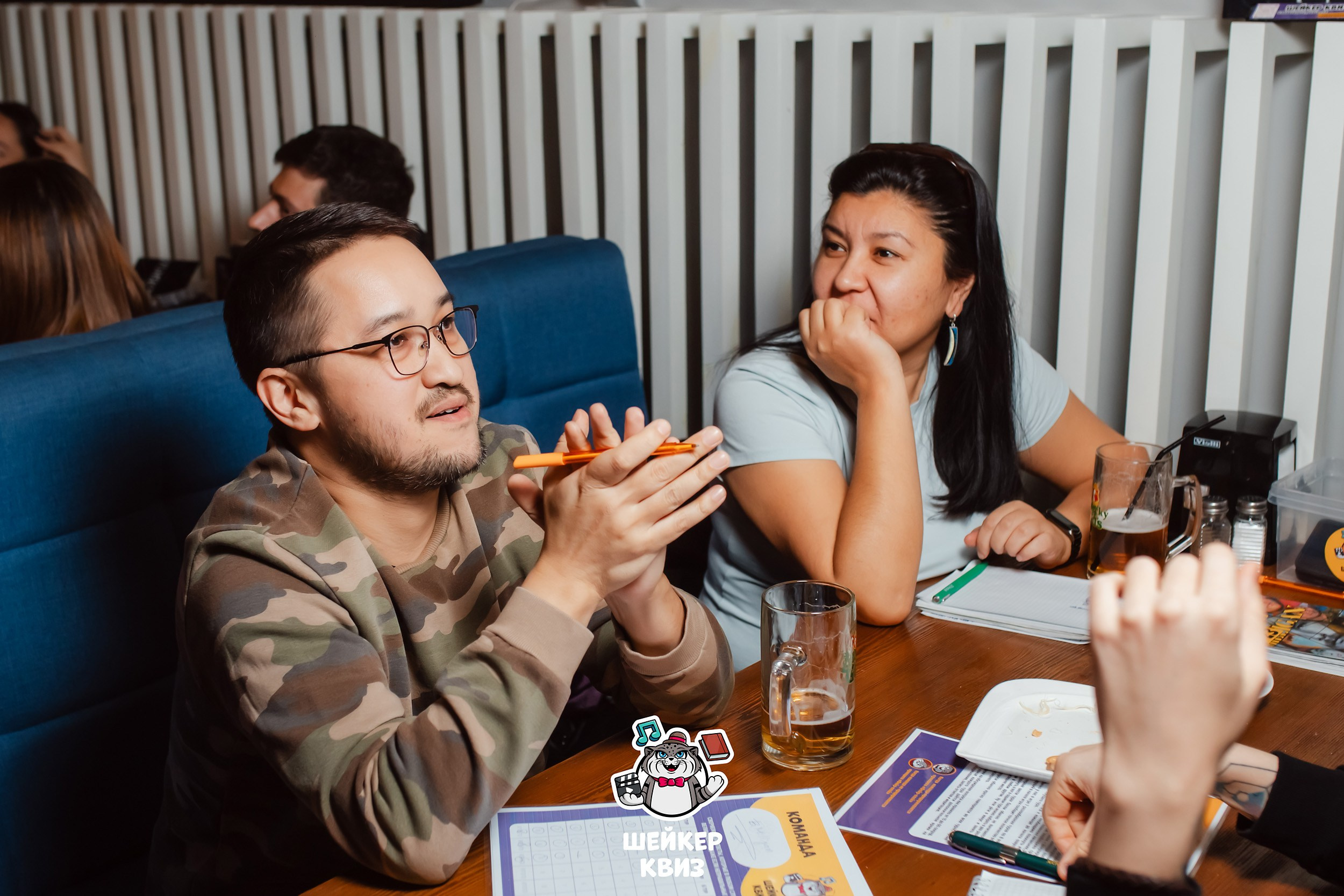 Шейкер Квиз. Кипятком Павлодар