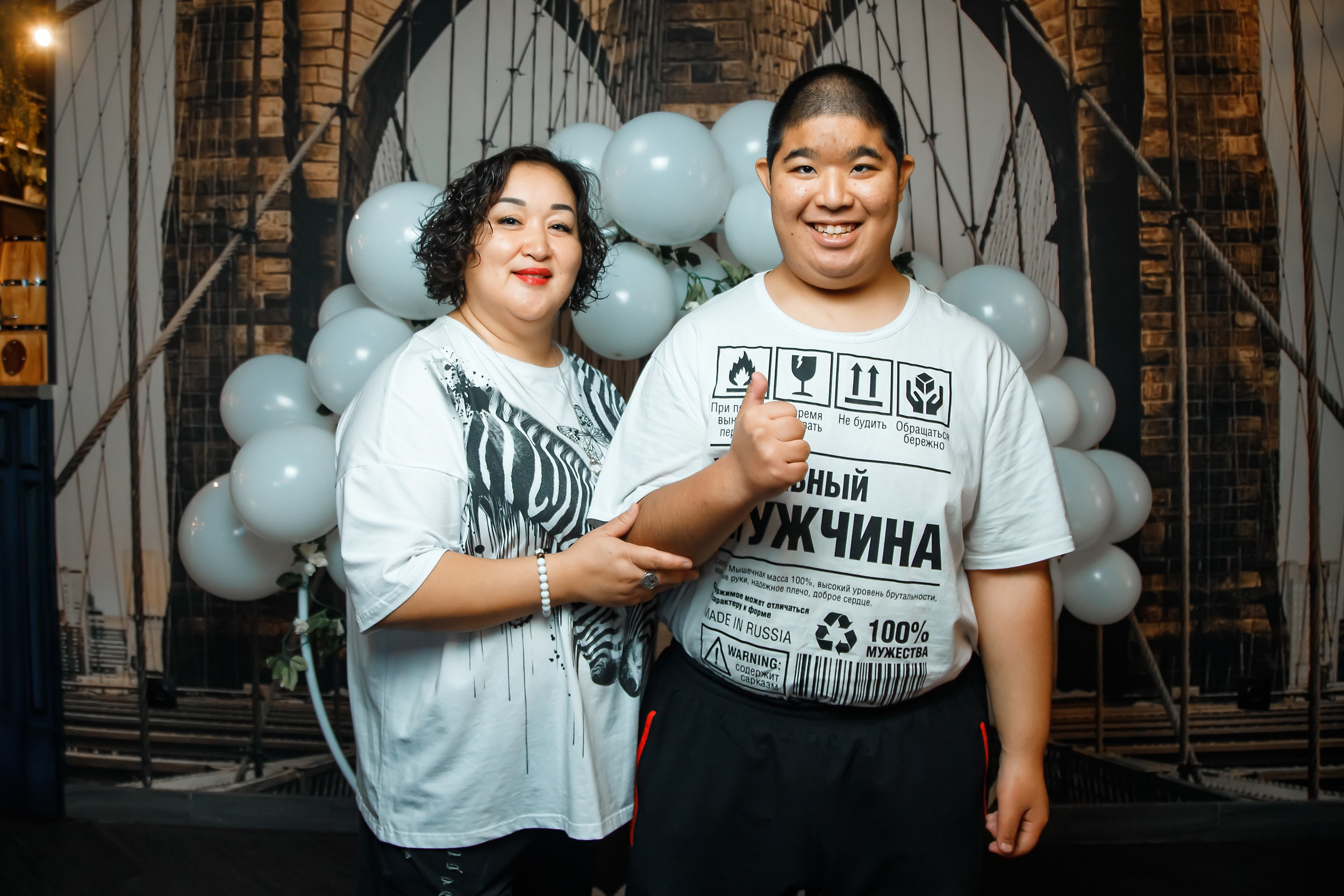 I Mom's Quiz. Кипятком Павлодар