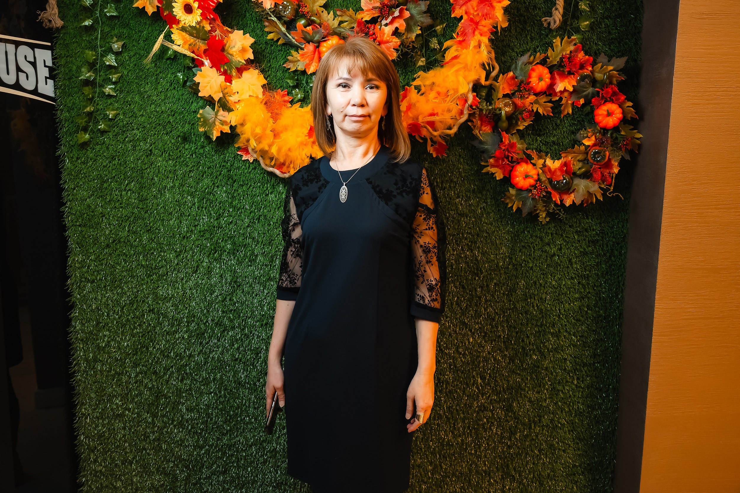 Chili. Кипятком Павлодар