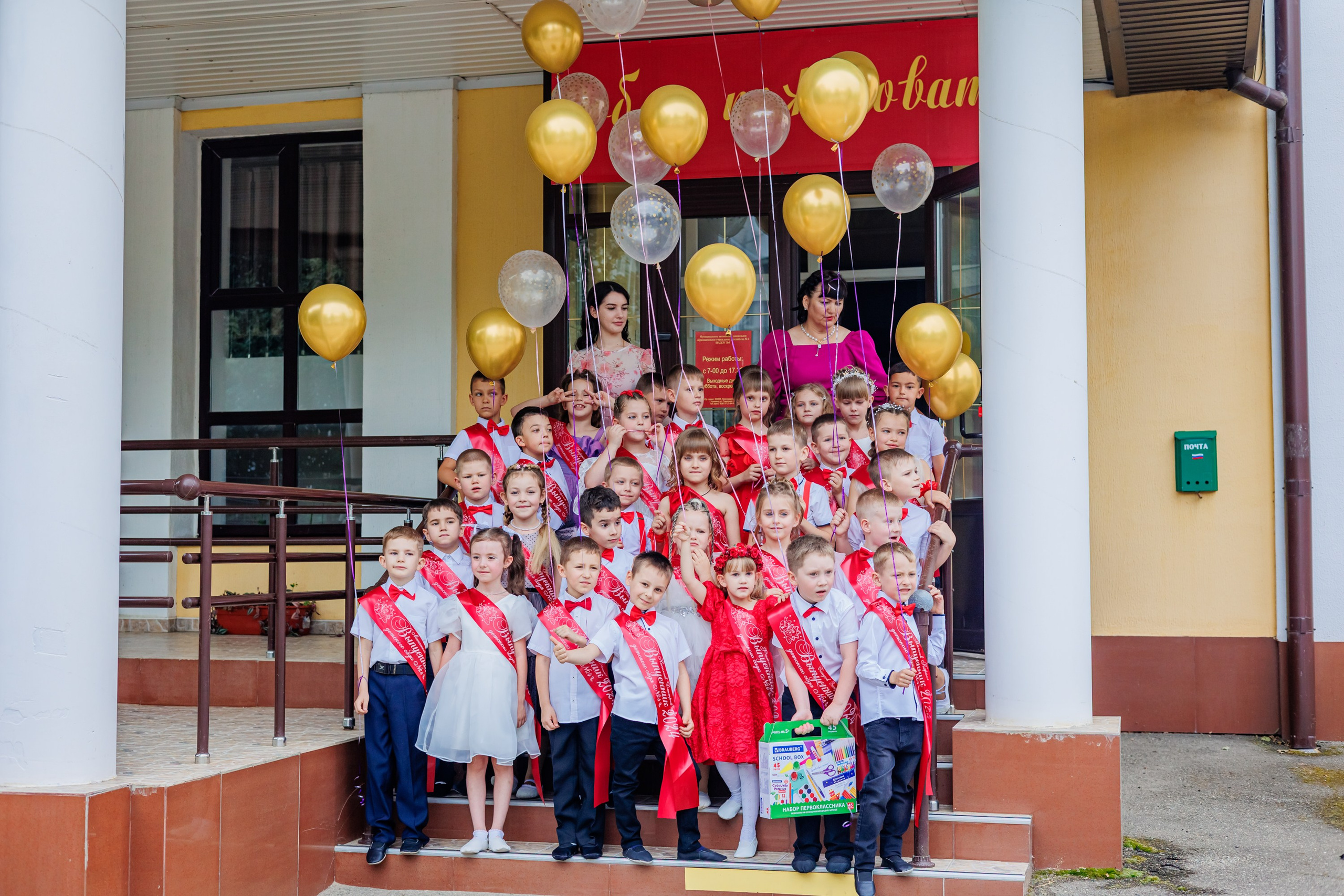 Выпускной в саду 2024. Свадебный и семейный фотограф в Армавире