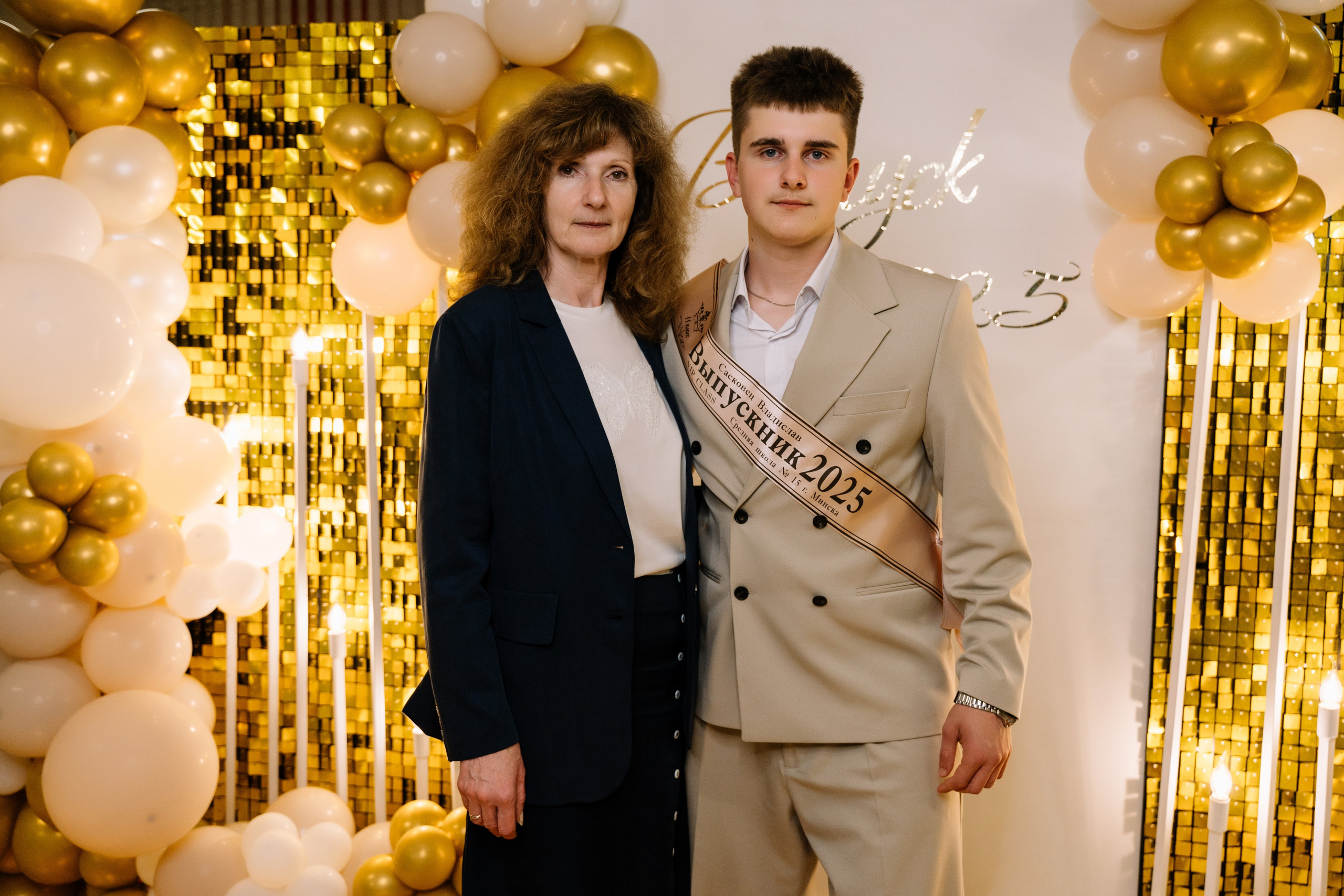 Выпускной 15 школа