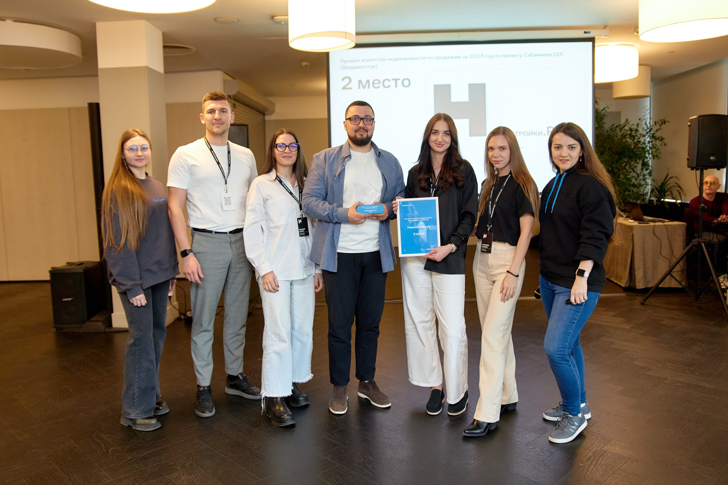 Корпоративное мероприятия ГК «Самолет». Репортажный фотограф Владивосток Анастасия Сокольникова