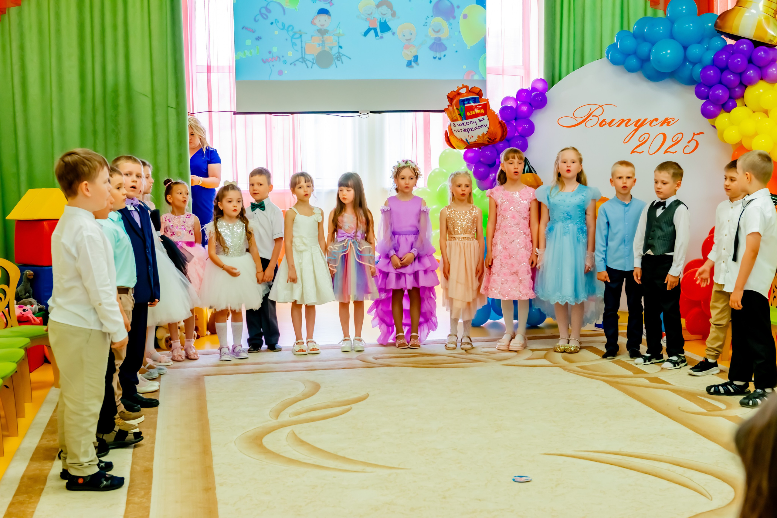 Детский сад| Начальная школа-детский сад № 8 (ул. Квасова, 27) | 2025. ALBUMIA