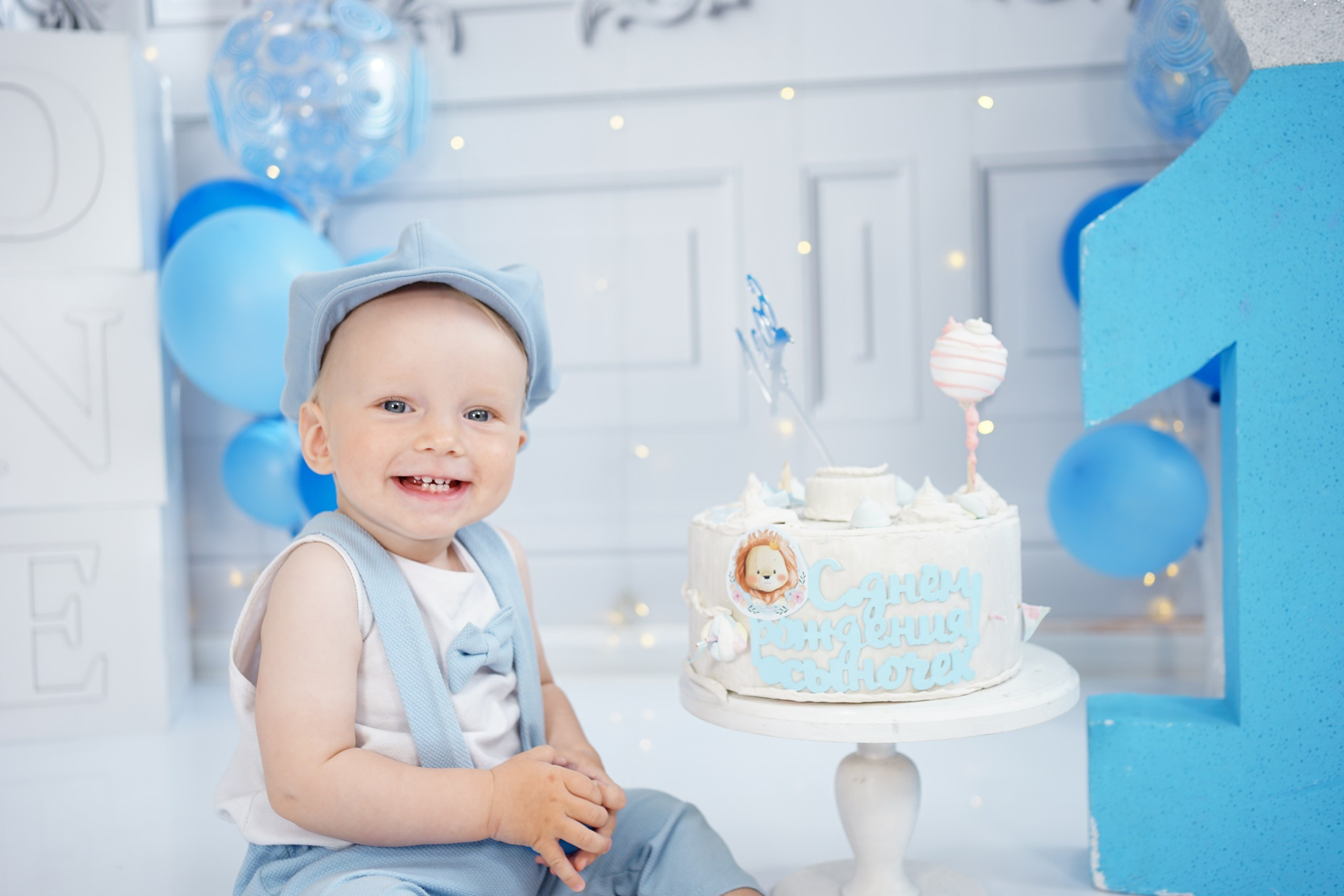 Фотосессия на Годик для Мальчиков. Детская Фотостудия ГОДОВАСИКИ в Санкт-Петербурге фотосесия на годик