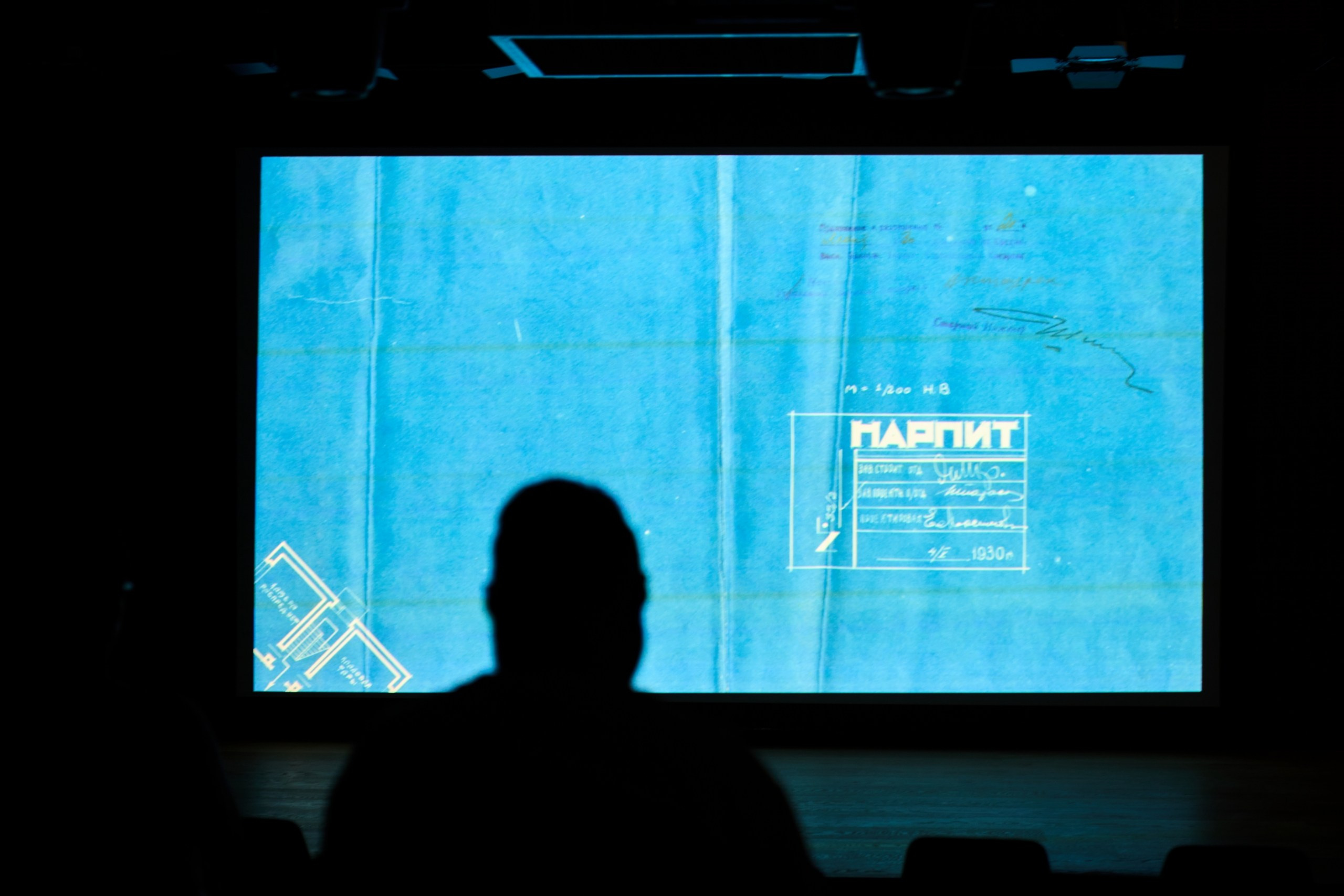 Открытие филиала Третьяковской Галереи. Фотограф Евгений Шаров