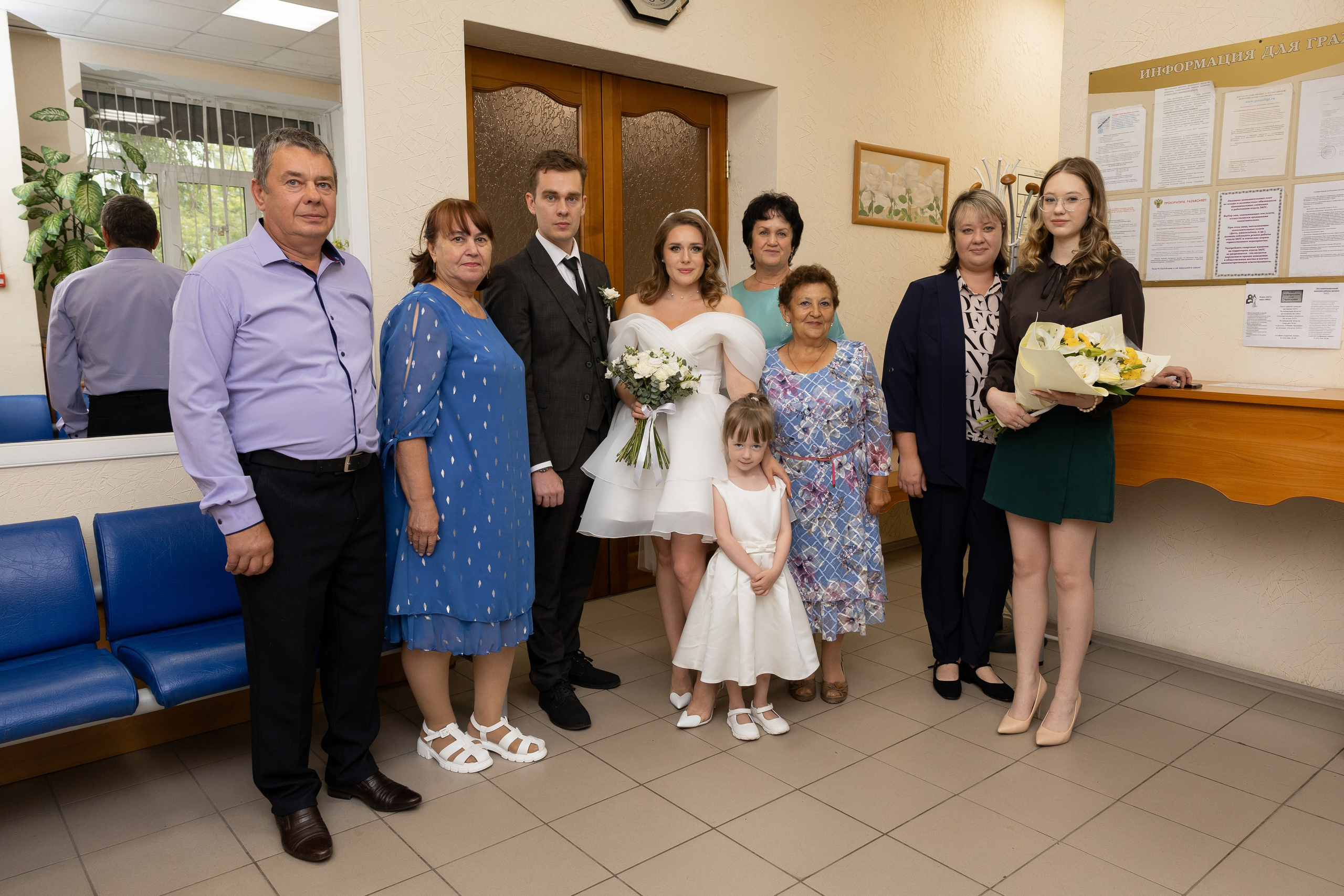 Никита и Анастасия. Семейный и свадебный фотограф в Челябинске Мария Леонтьева