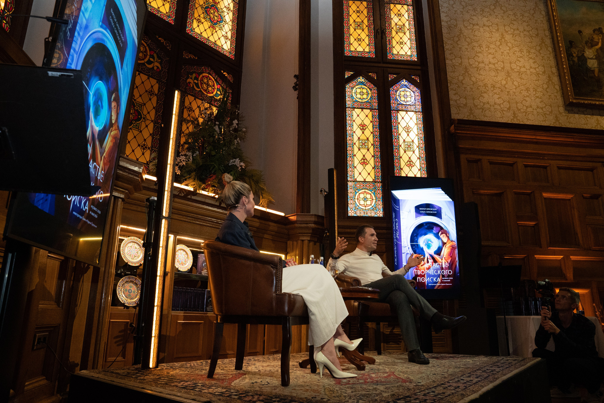 Репортажная съемка. Репортажный, студийный и уличный фотограф