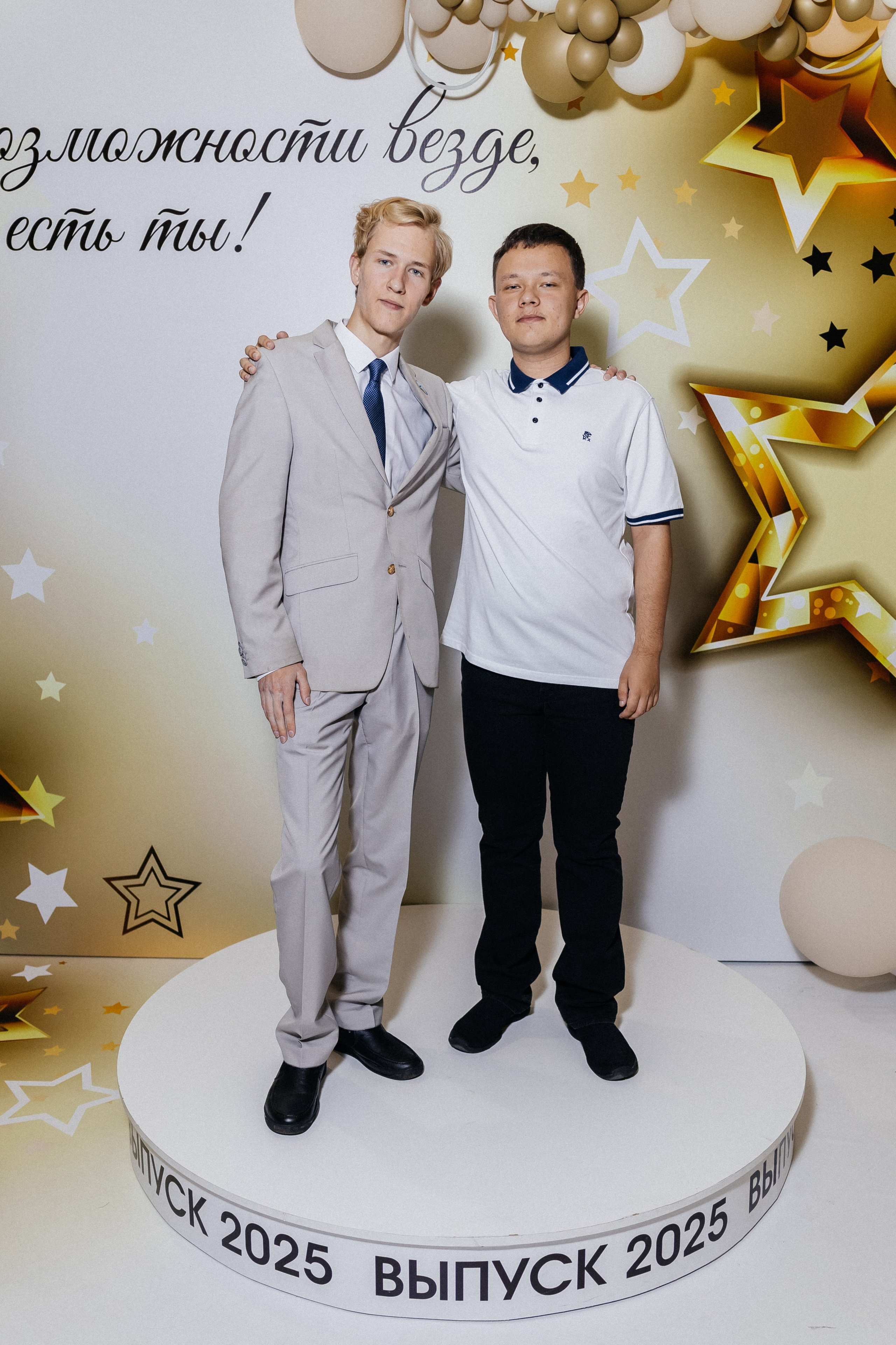 Выпускной 2025. Фотограф Кемерово | Сергей