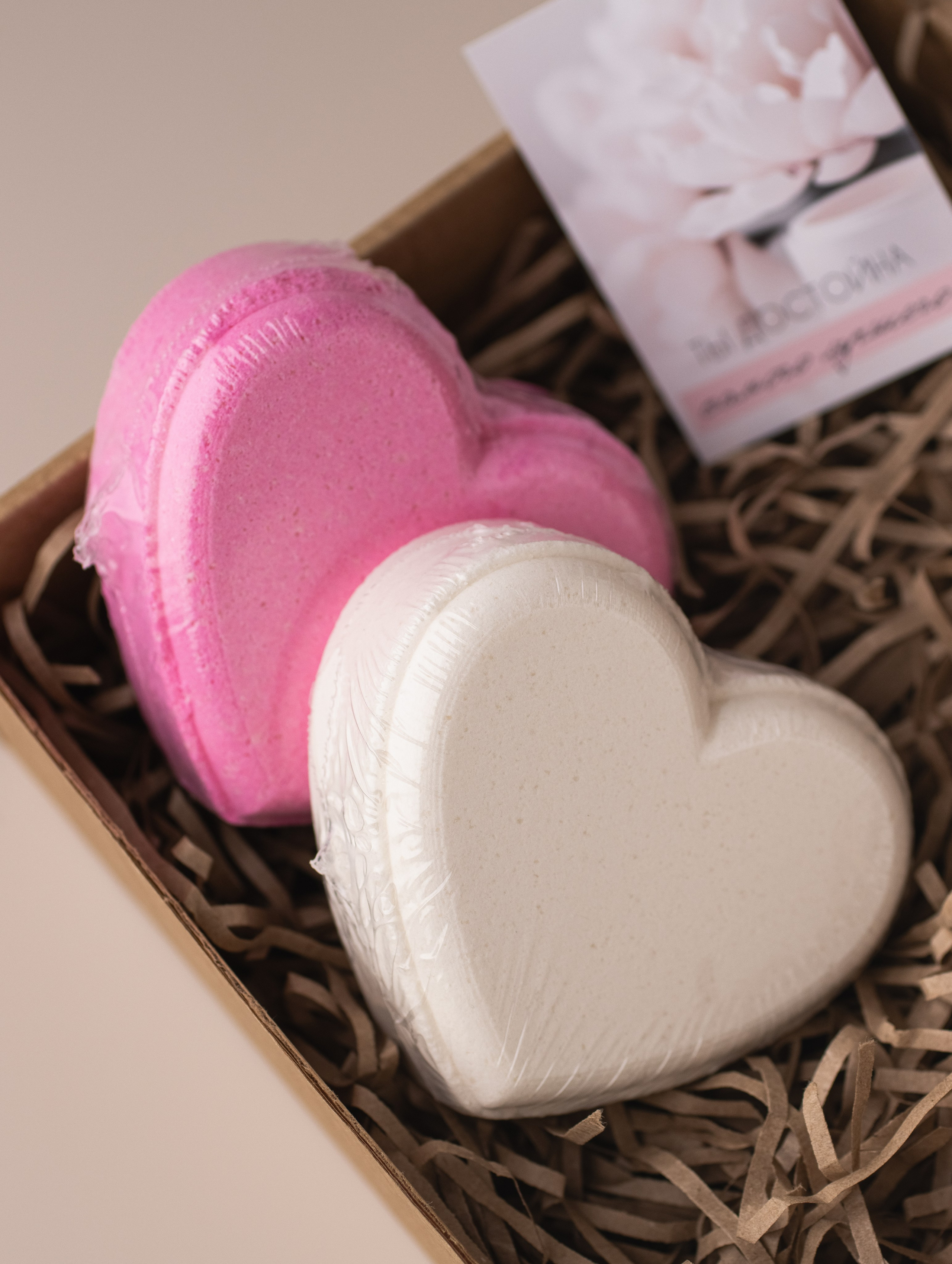 Спа набор для ванны. Предметный фотограф в Балашихе Анастасия Михайлова