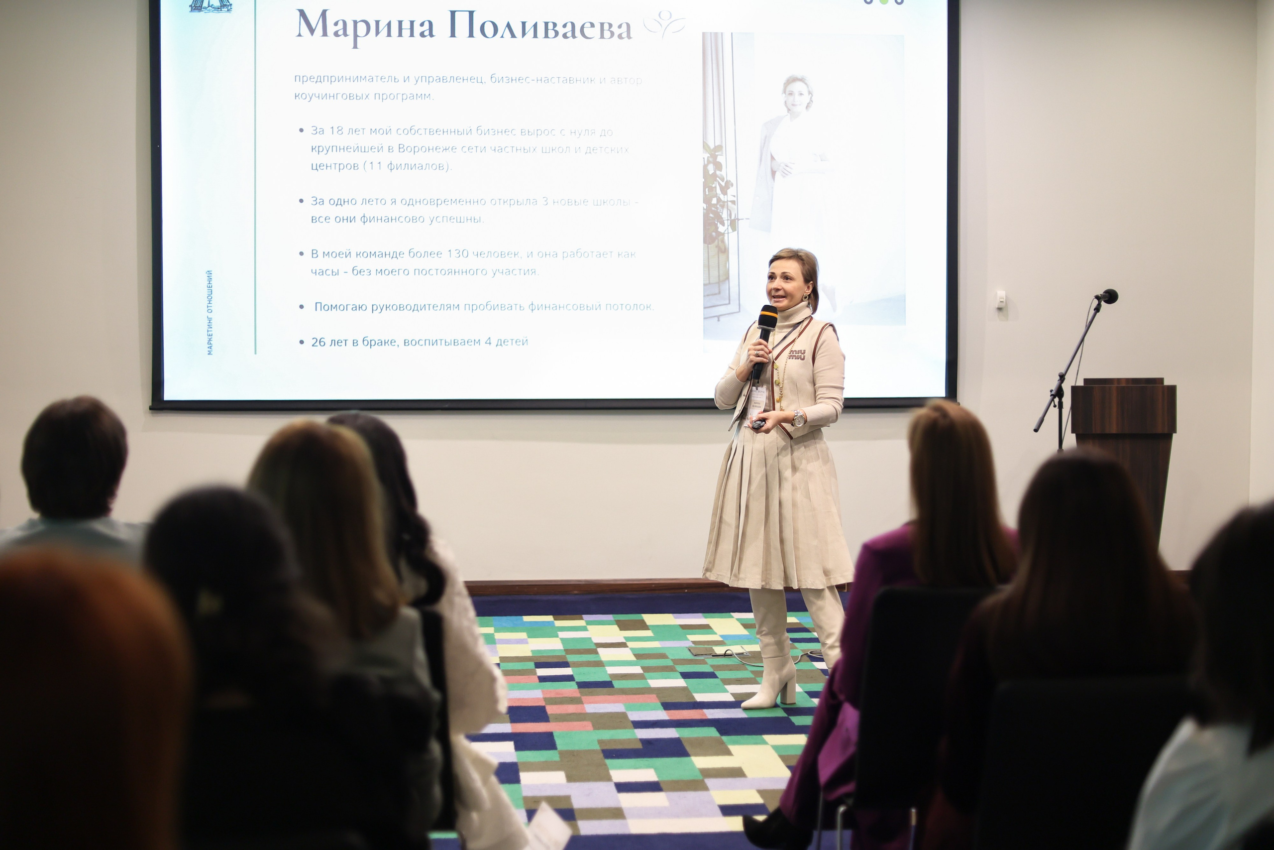 Бизнес Форум «Бал на Неве». Фотограф Дарья Попова