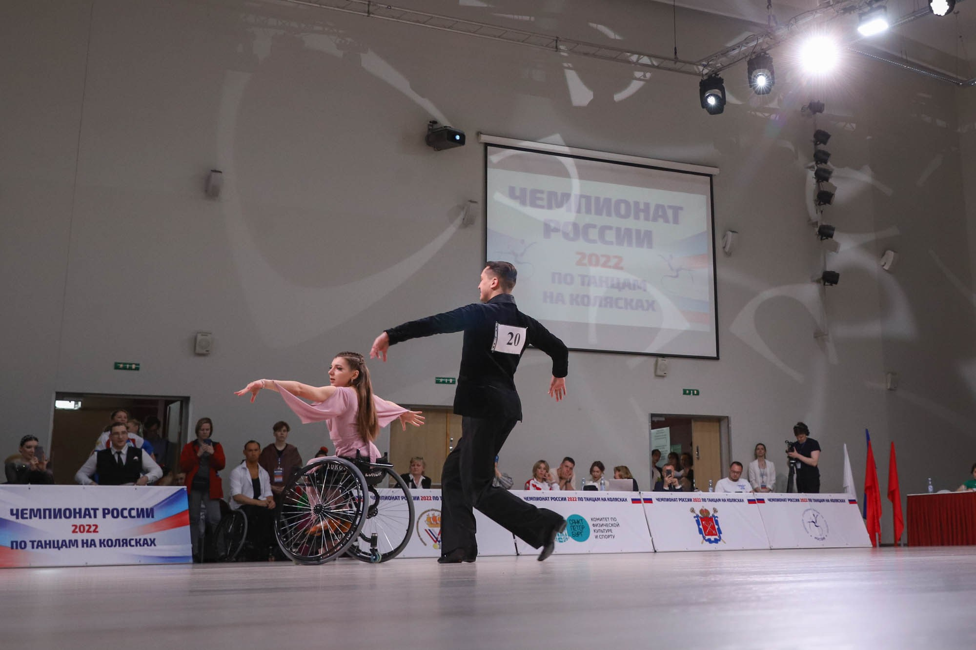 Чемпионат России по танцам на колясках. Фотограф Дарья Попова