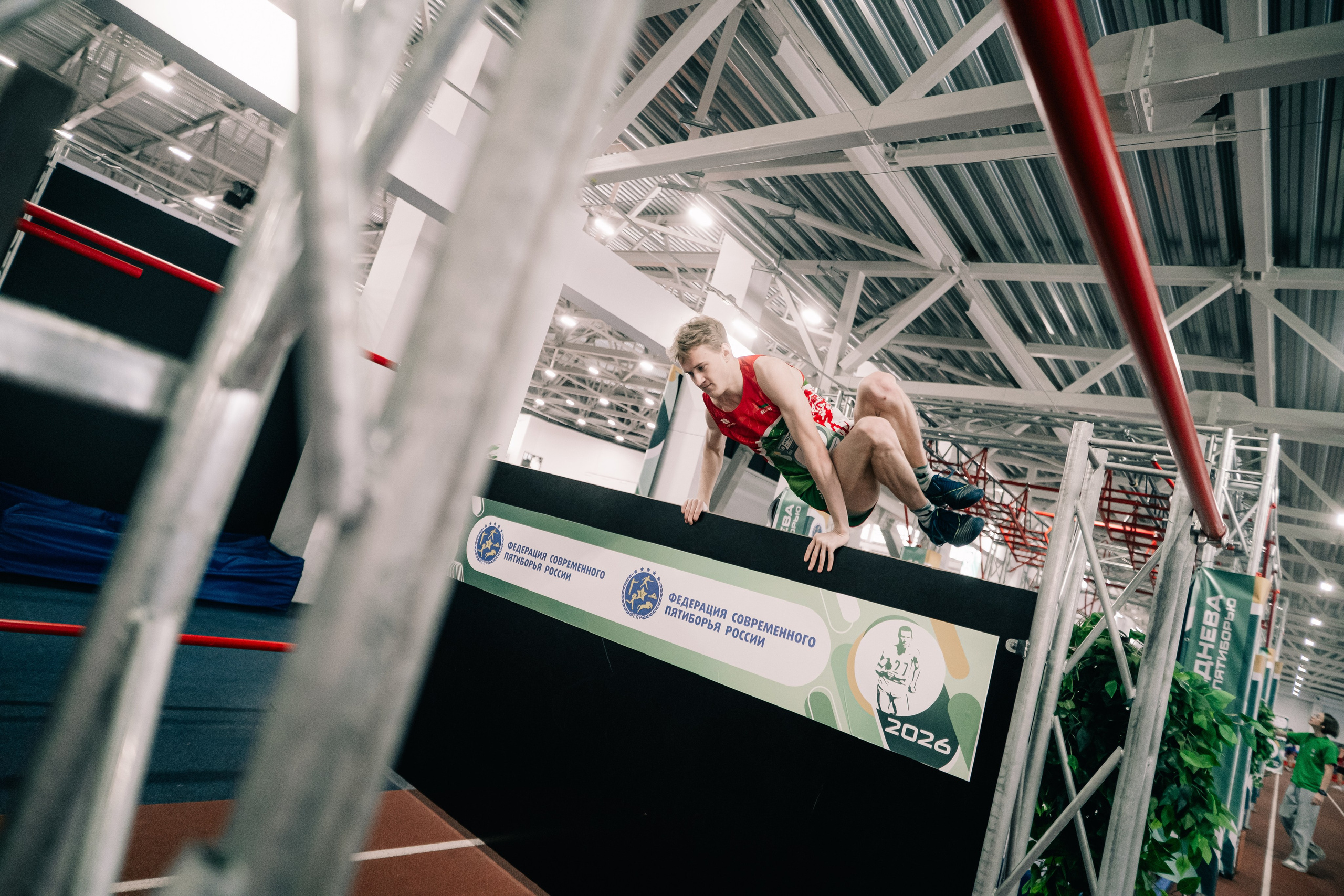 Кубок П. Леднева и России по современному пятиборью 2026 Киров. Фотограф Валерия Кононова