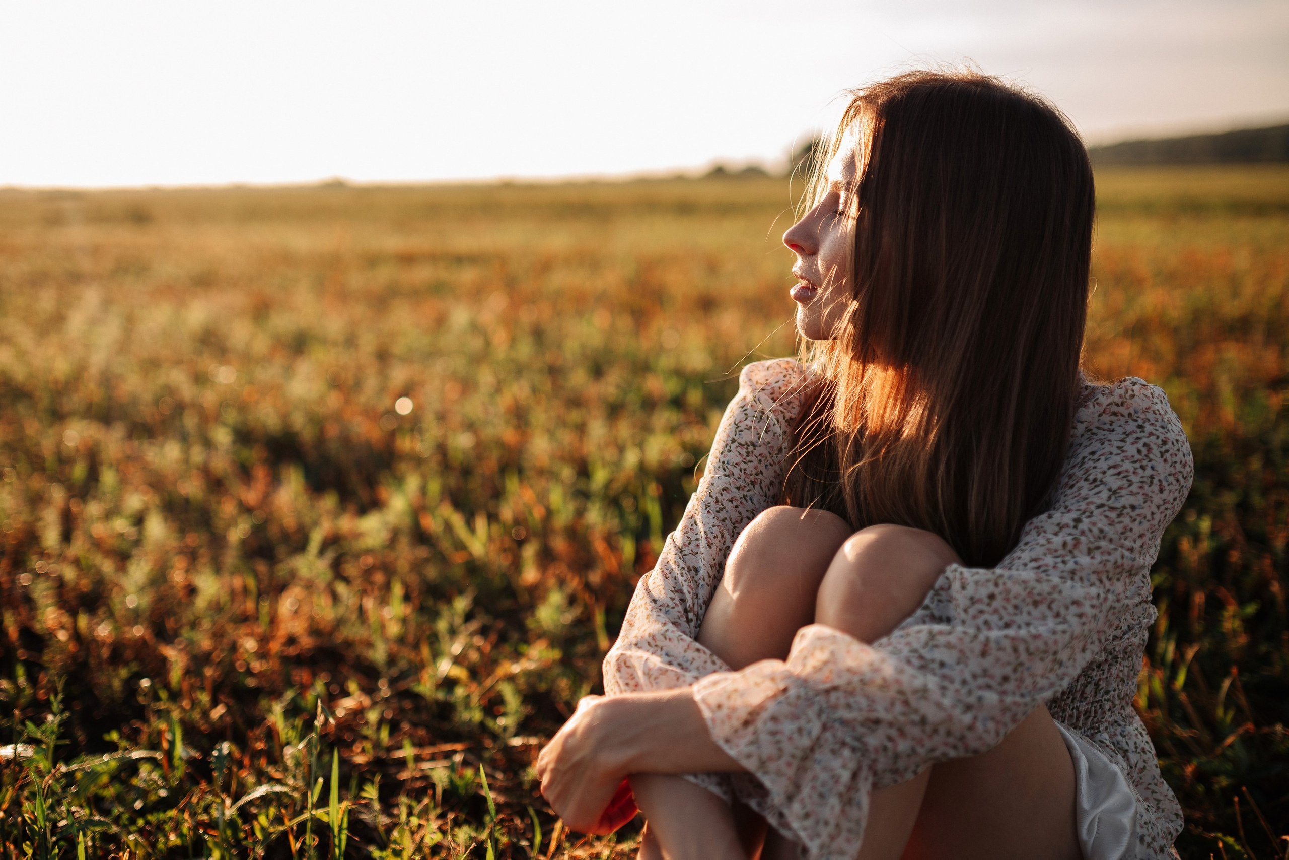 Про тебя. Главная