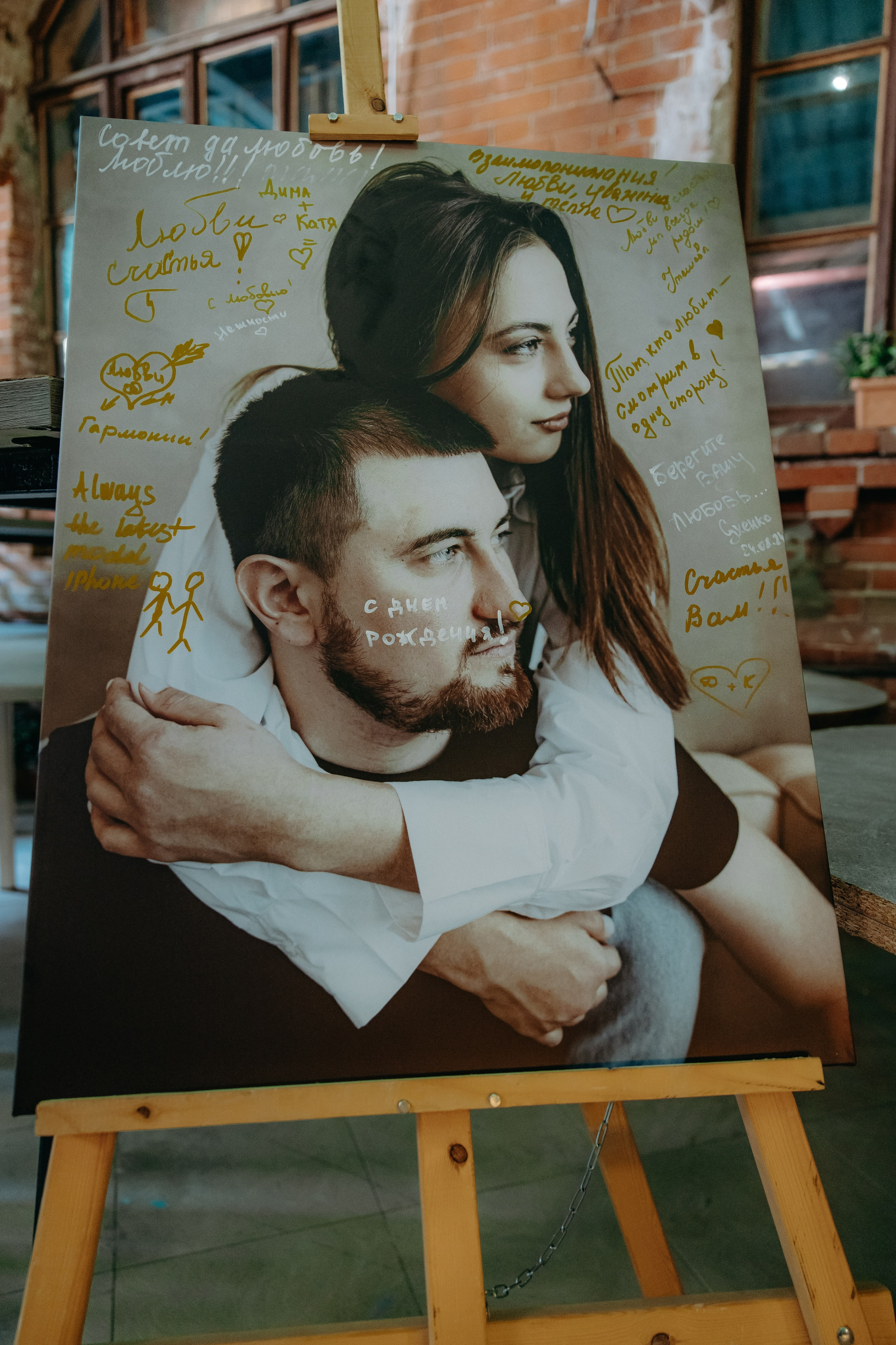 Дмитрий и Екатерина. Фотограф в Саратове Александр Кухаренко. И не только в Саратове :)