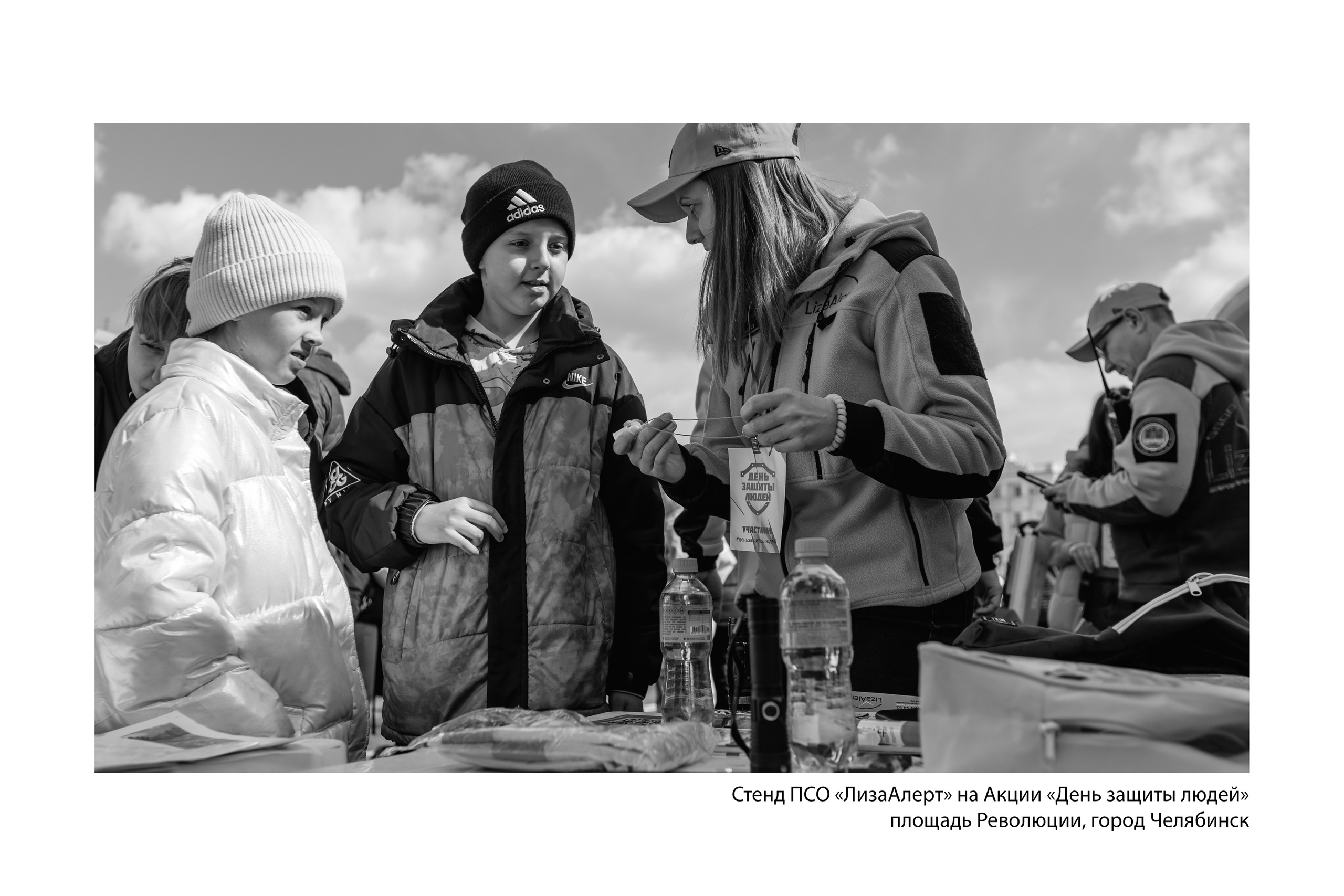 Документальный фотопроект «ЛизаАлерт: вопреки времени». Репортажный фотограф Наталья Лапцевич