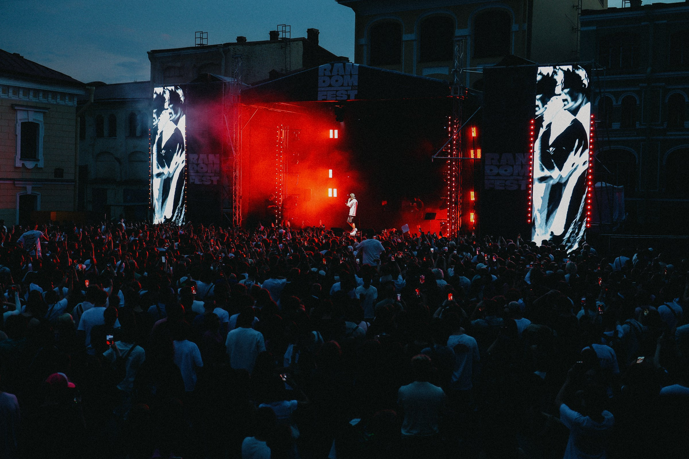 /РЕПОРТАЖ/ RANDOM FEST by SuperStep. 2024. Свадебный фотограф Великий Новгород Станислав Кособудский