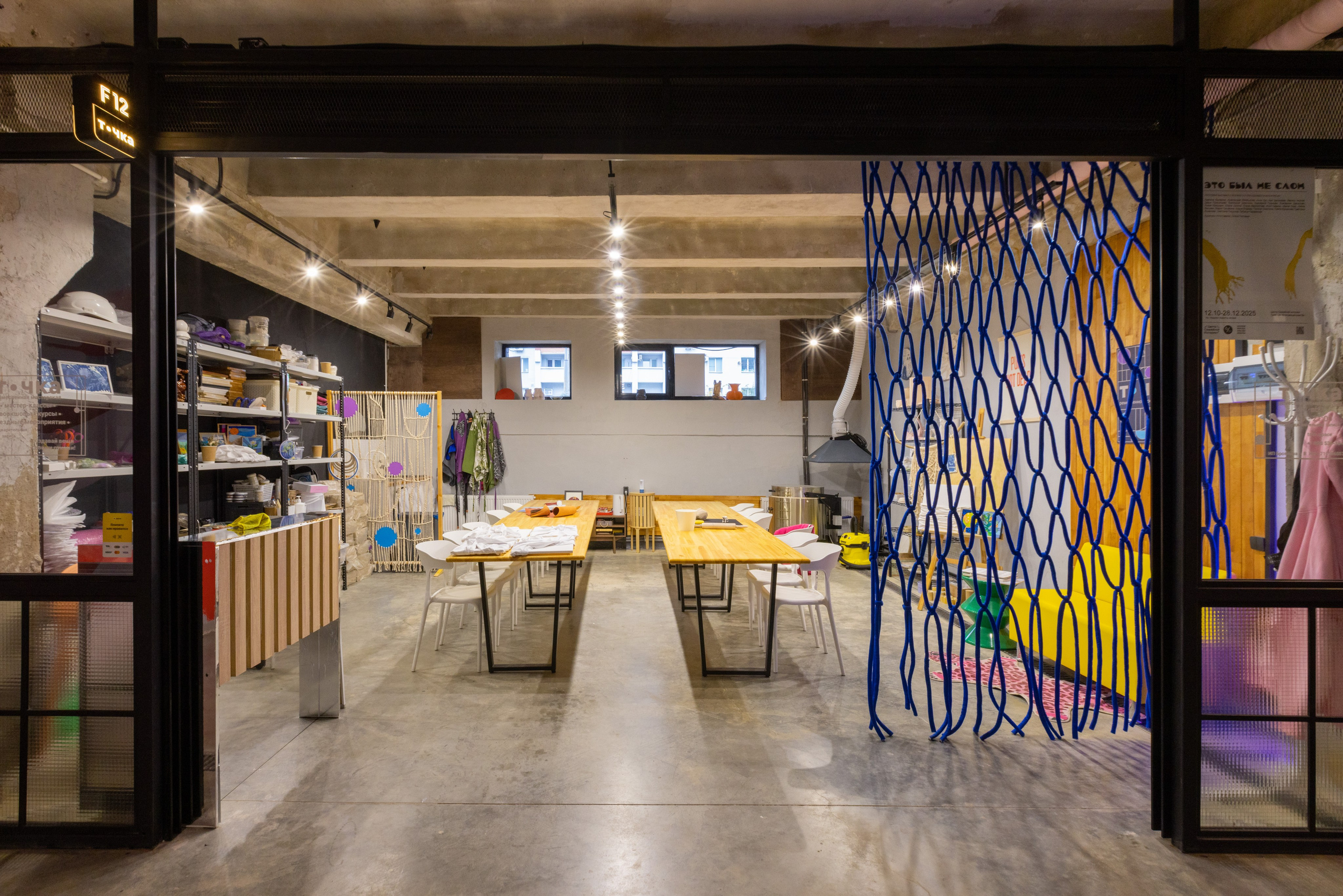 ТОЧКА. Фотограф в Туле Крупский АнДРей. Фотостудия «КАДР71» в Туле