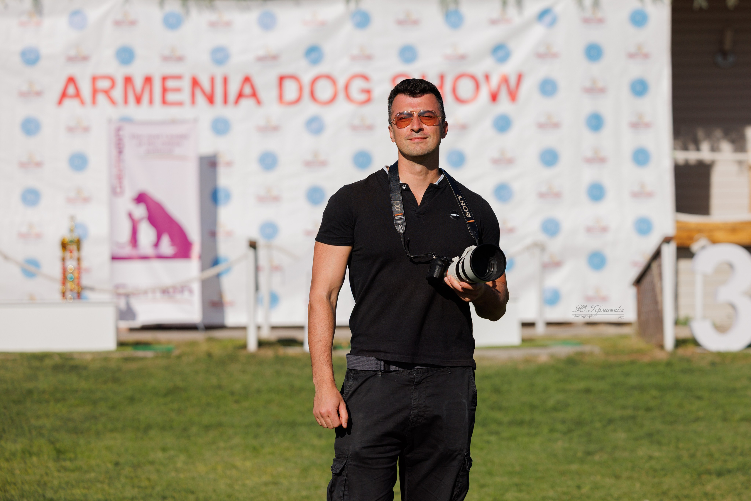 Ереван 14-16.10.2025. Фотограф-анималист Юлия Германика