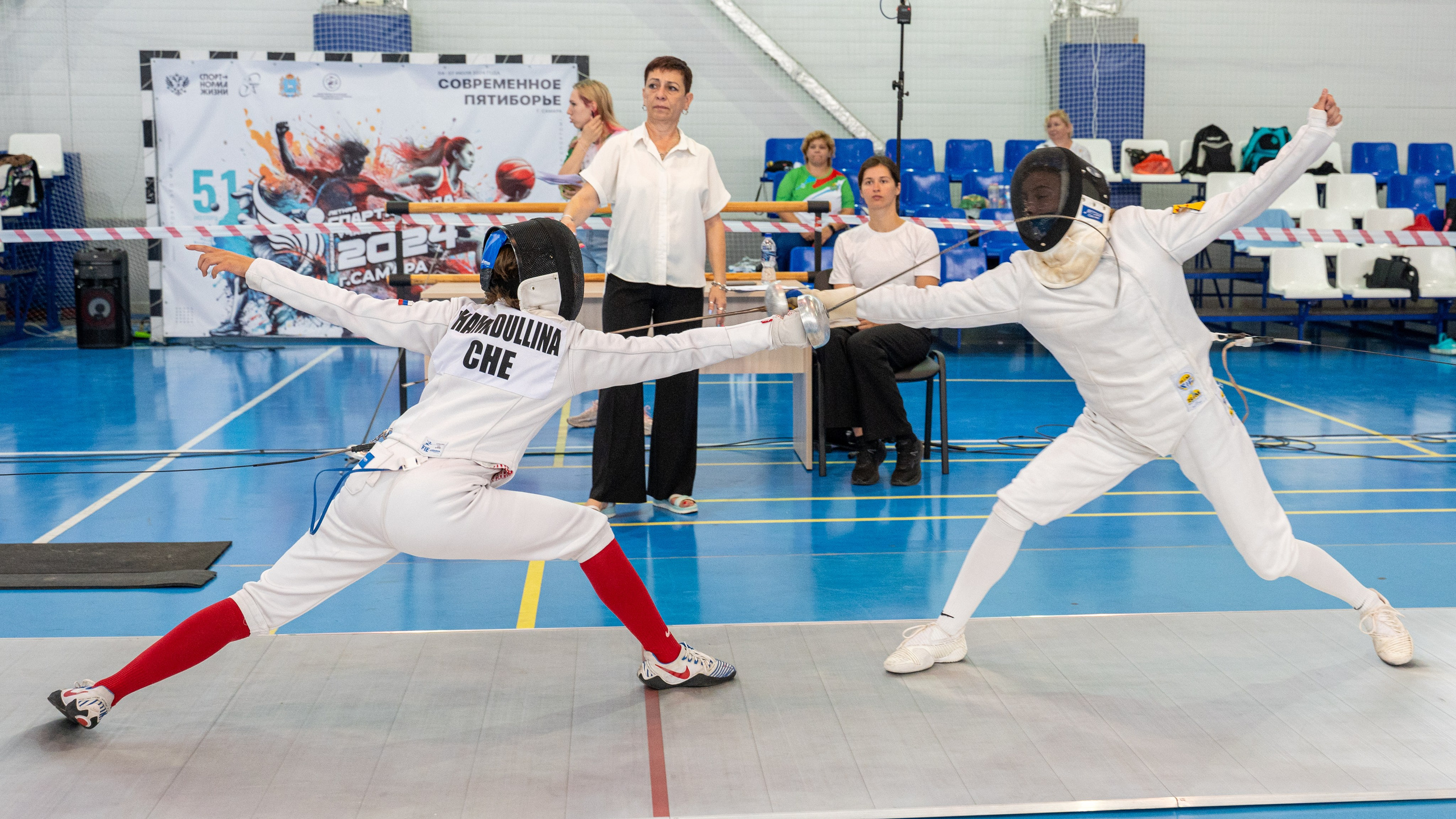 XII Спартакиада учащихся России 2024. Фотограф в Самаре