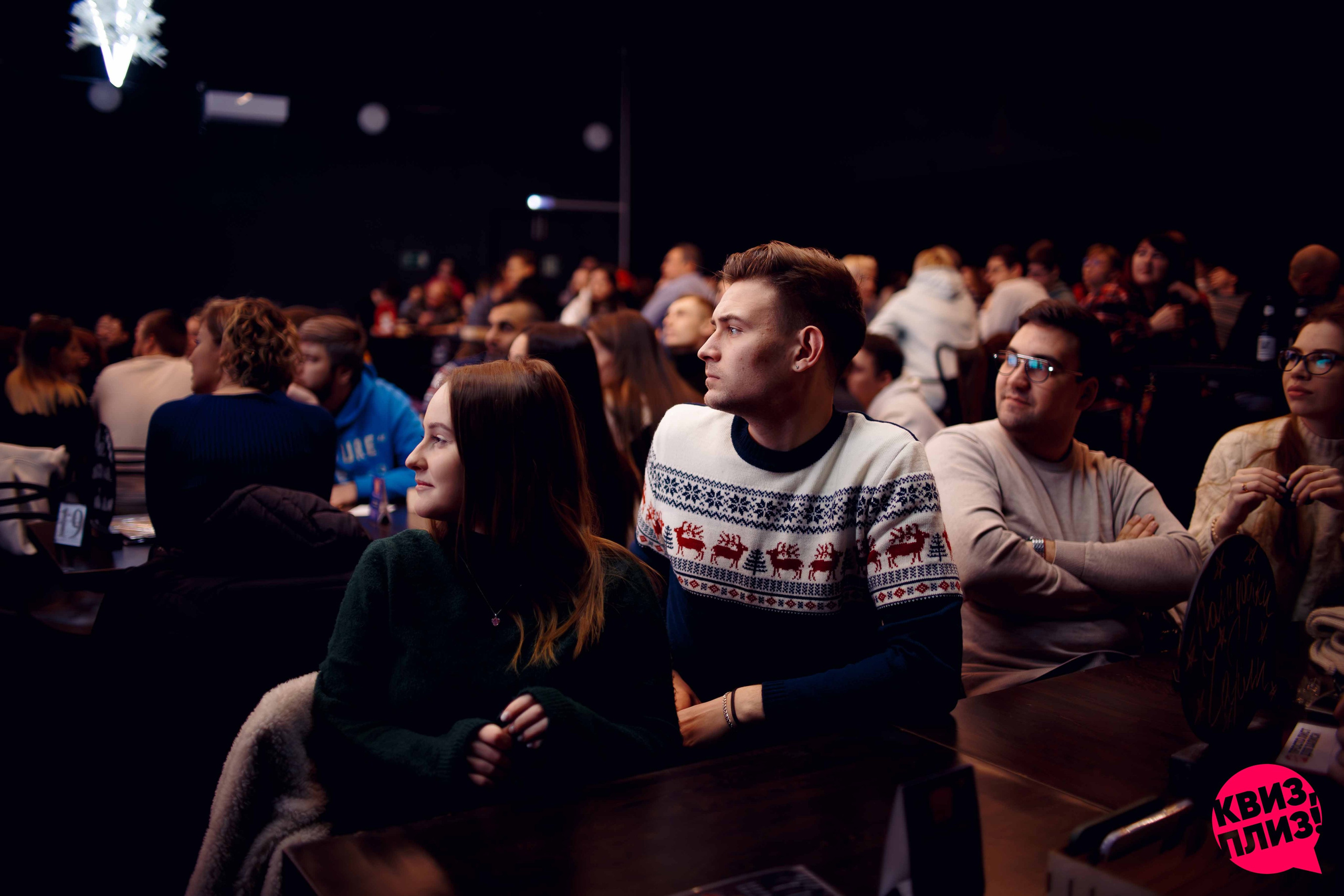 Квиз плиз. Ваш репортажный фотограф Артемий Антонов