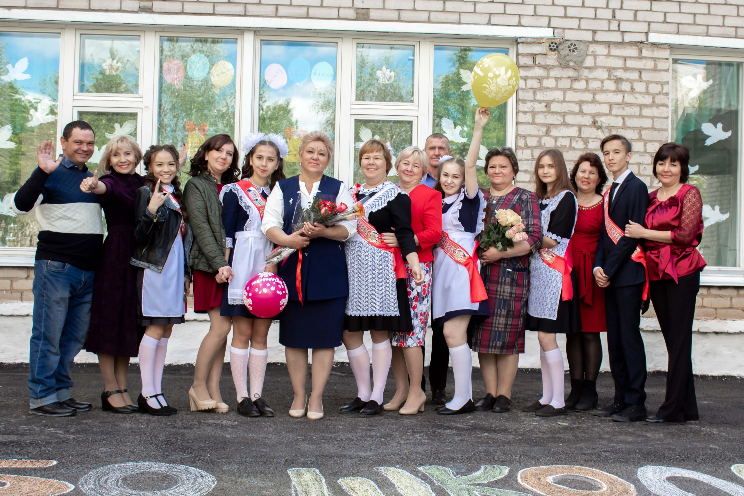 Последний звонок. Репортажный Фотограф