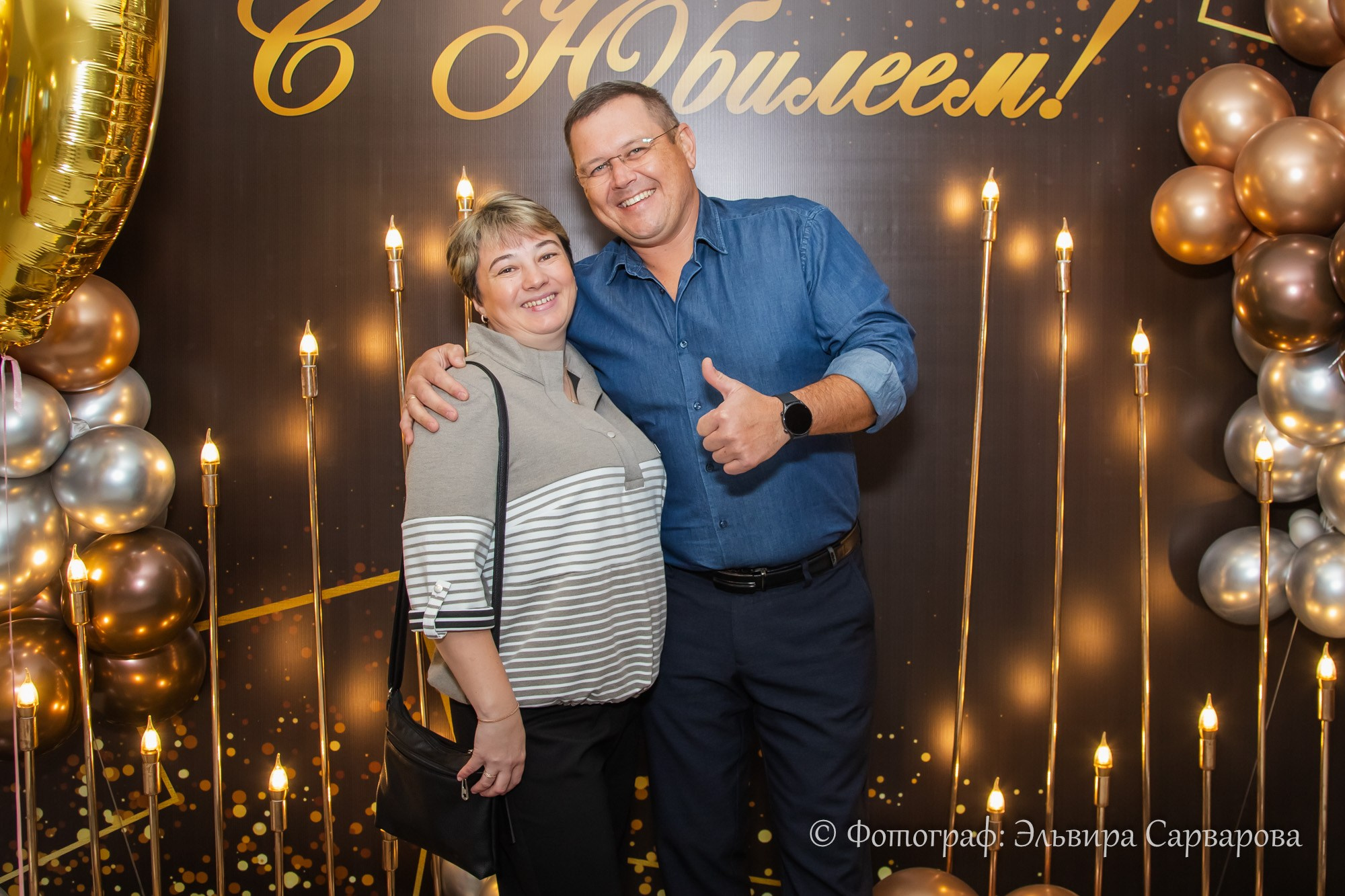 Юбилей Русланы. Репортажный Фотограф