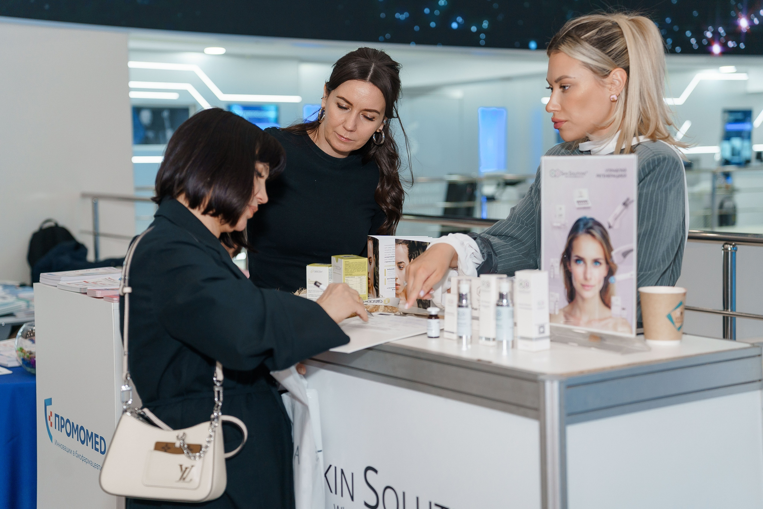 СТЕНДЫ. PRO-AGELESS