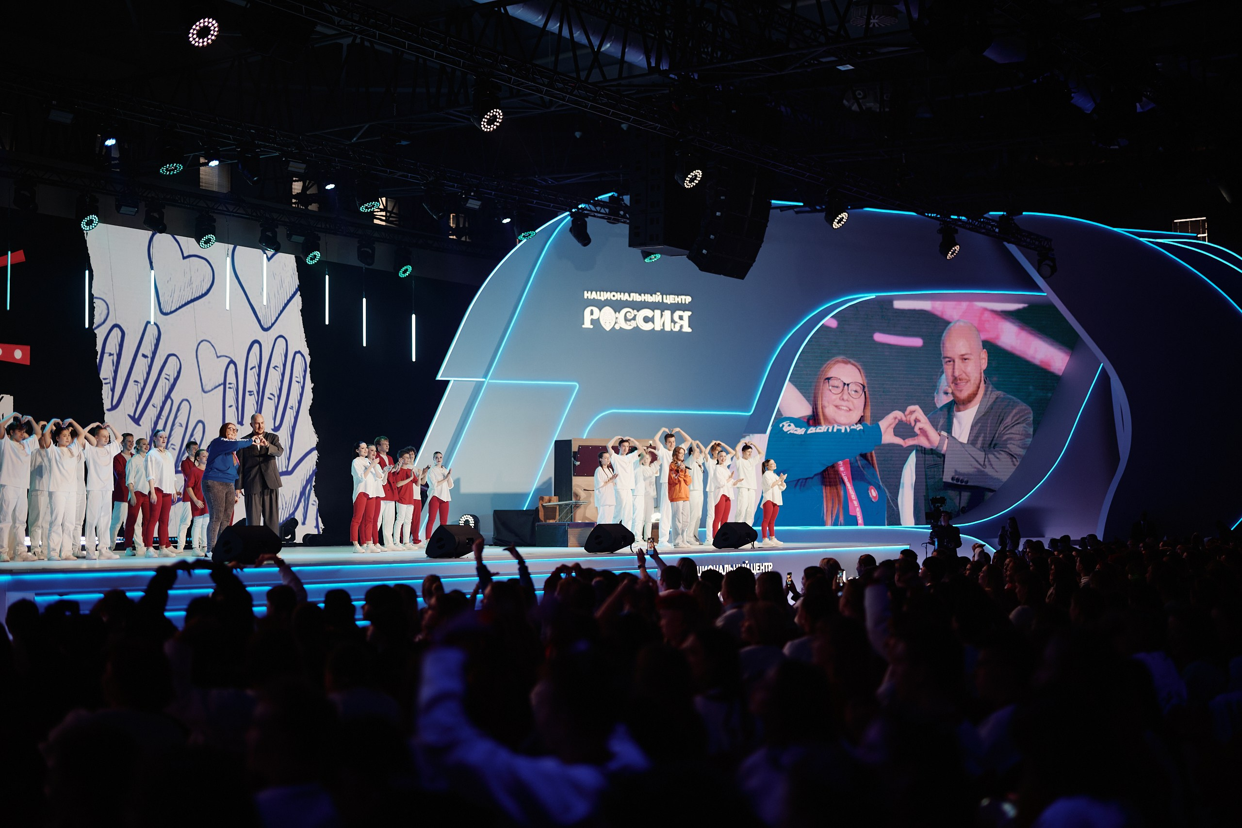 4 Съезд Движения Первых. Репортажная съемка в Москве