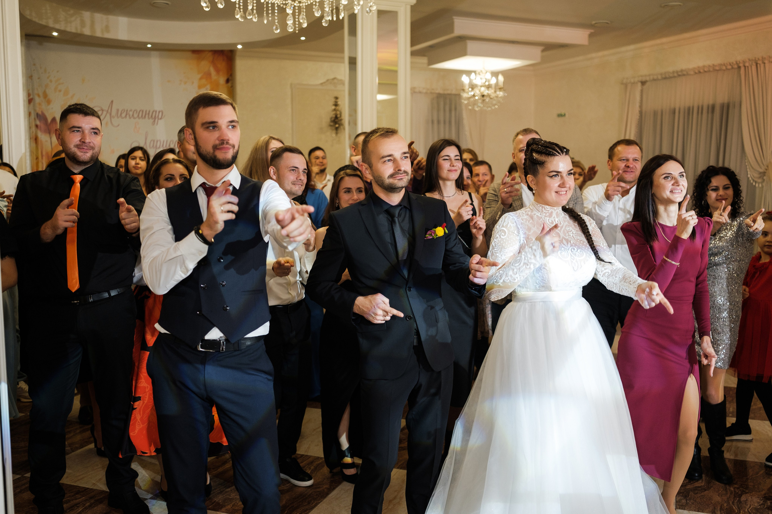 Александр и Лариса. Свадебный фотограф | репортаж | праздники | крещение