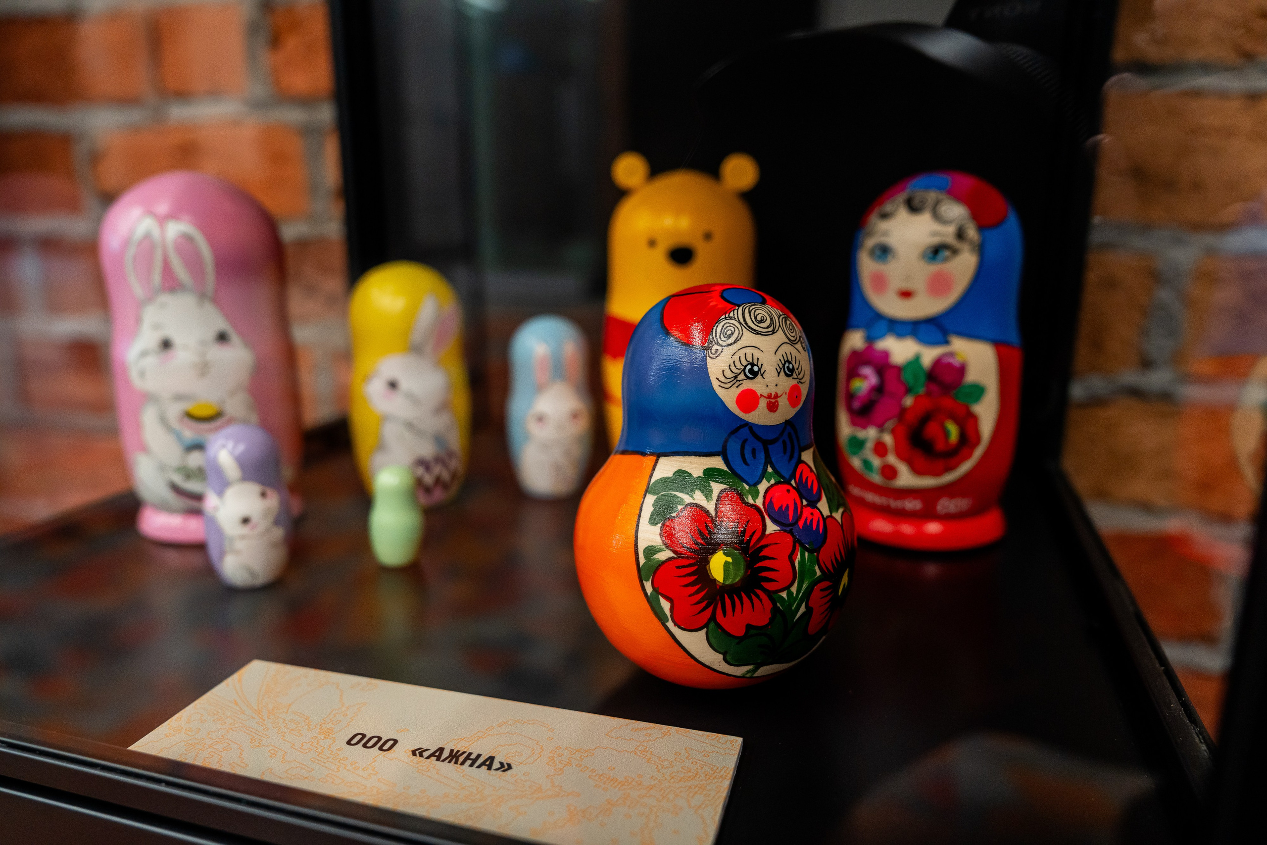 НА_РОДНОМ. Sunnyman