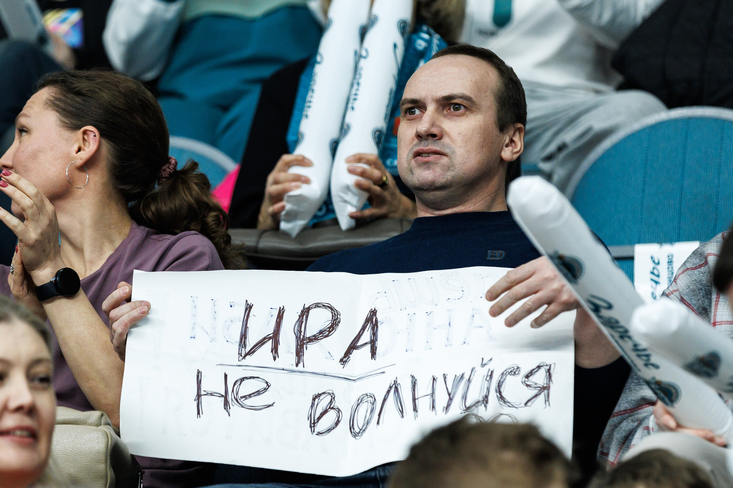 Финал чемпионата России по женскому волейболу: Суперлига. GRISHAFOMIN Фотограф