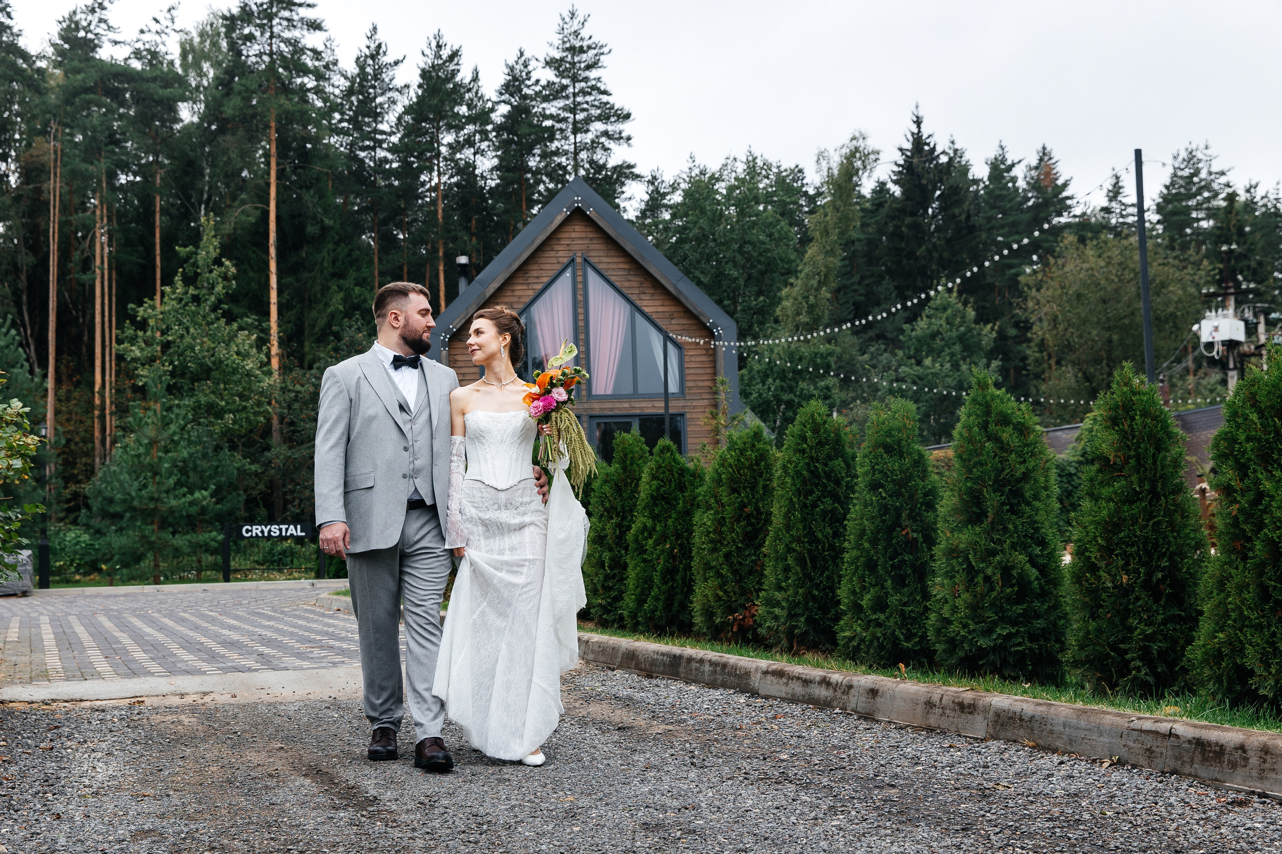 23/08. Свадебный фотограф в Москве Виктория Арехова