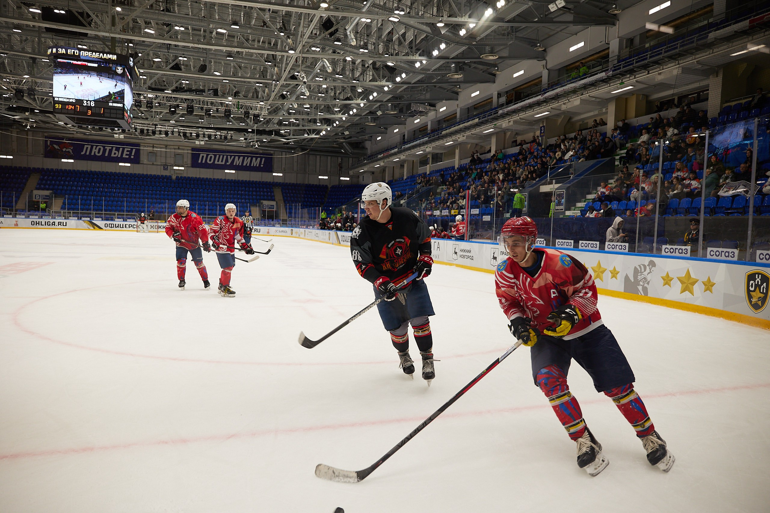 Репортаж. Офицерская хоккейная лига 2025 год. Спортивный фотограф Некрасов Денис