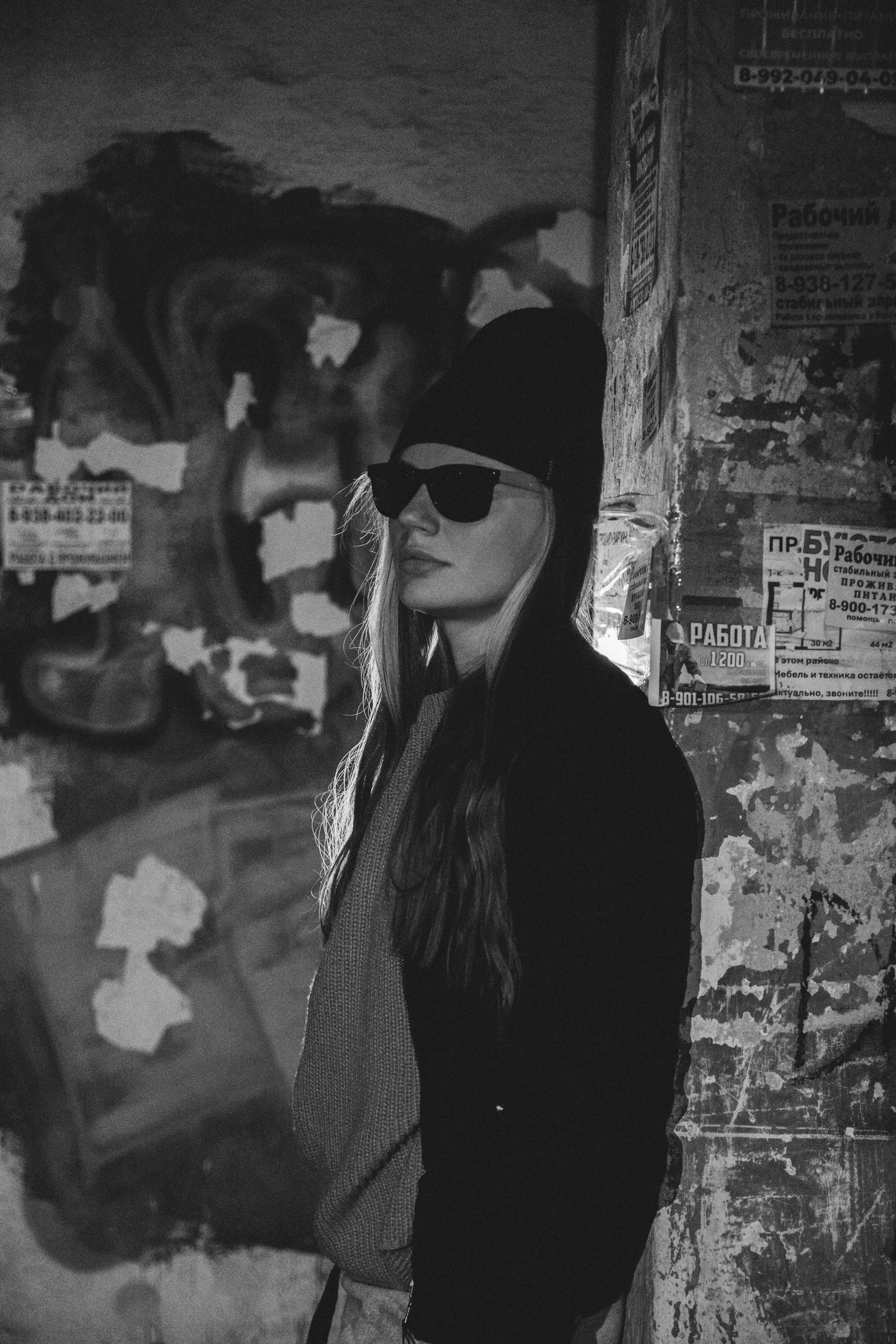 Елена. Коммерческий фотограф в Ростове-на- Дону Марина Петрова