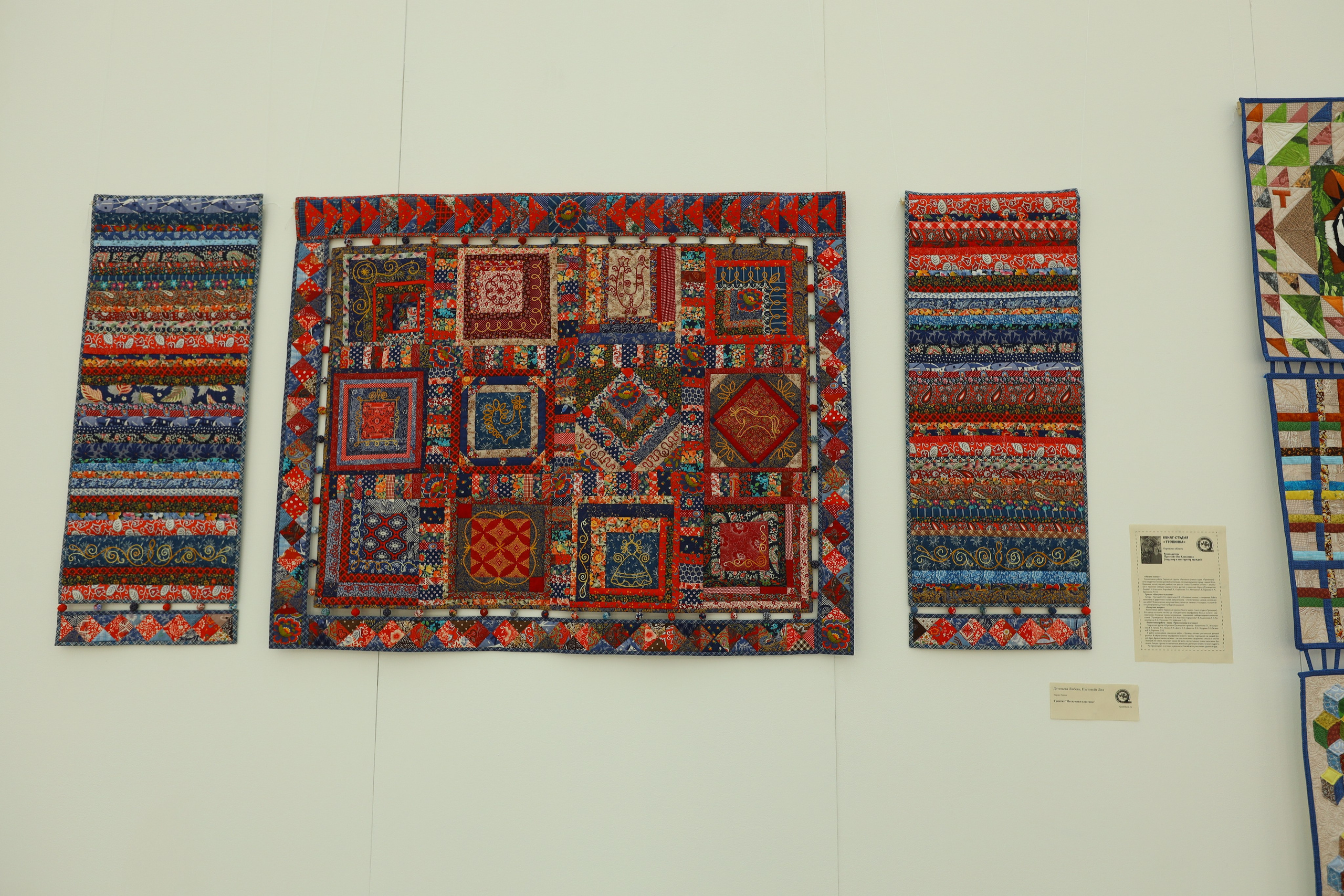 Душа России. Фотограф в Туле Крупский АнДРей. Фотостудия «КАДР71» в Туле