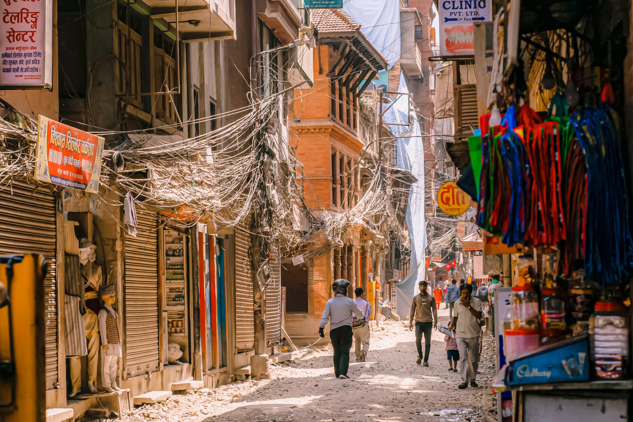 Катманду стрит фото. Iraogo